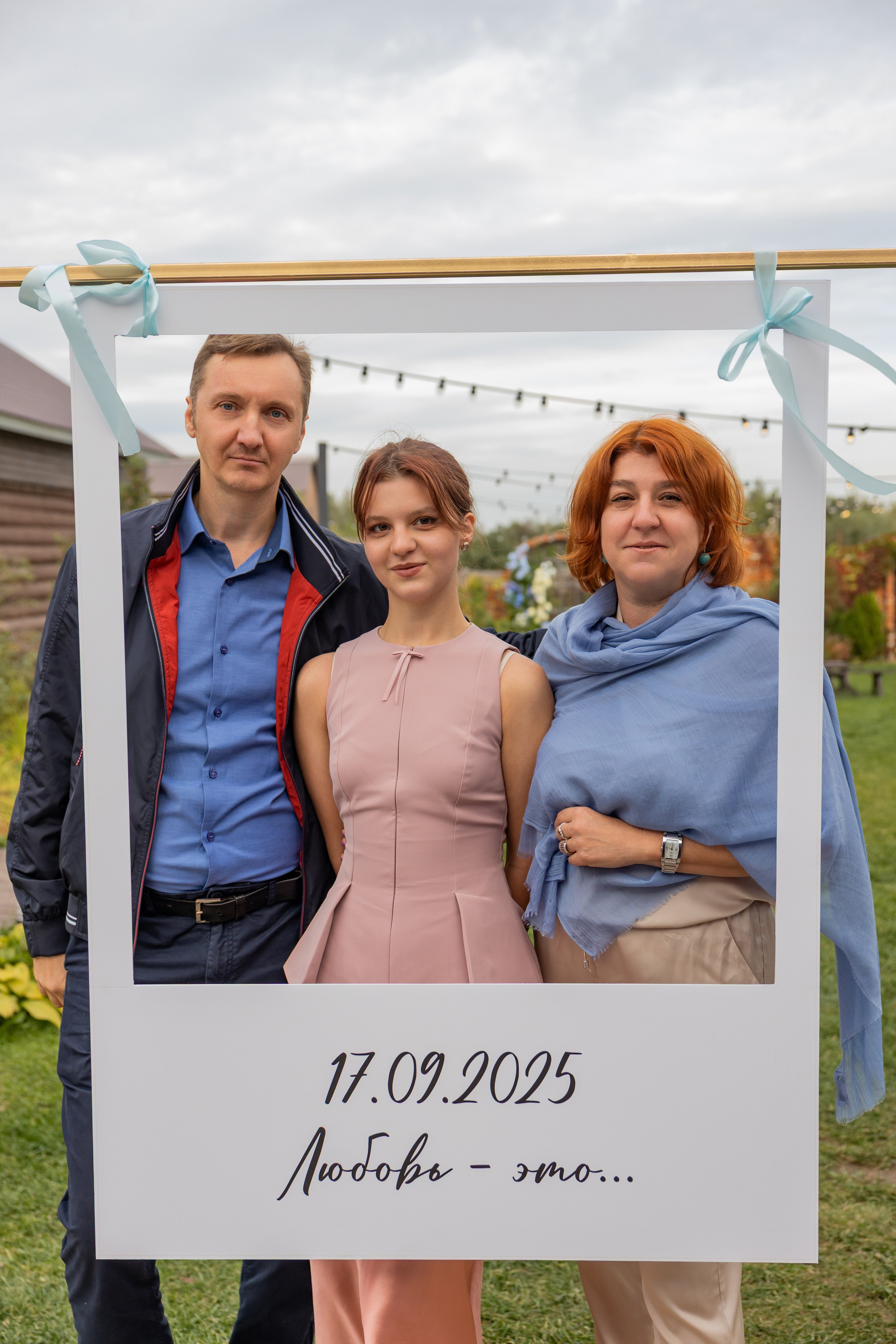 2025. Сергей и Катя. Свадебный и семейный фотограф в Москве и Европе Евгения Амелина