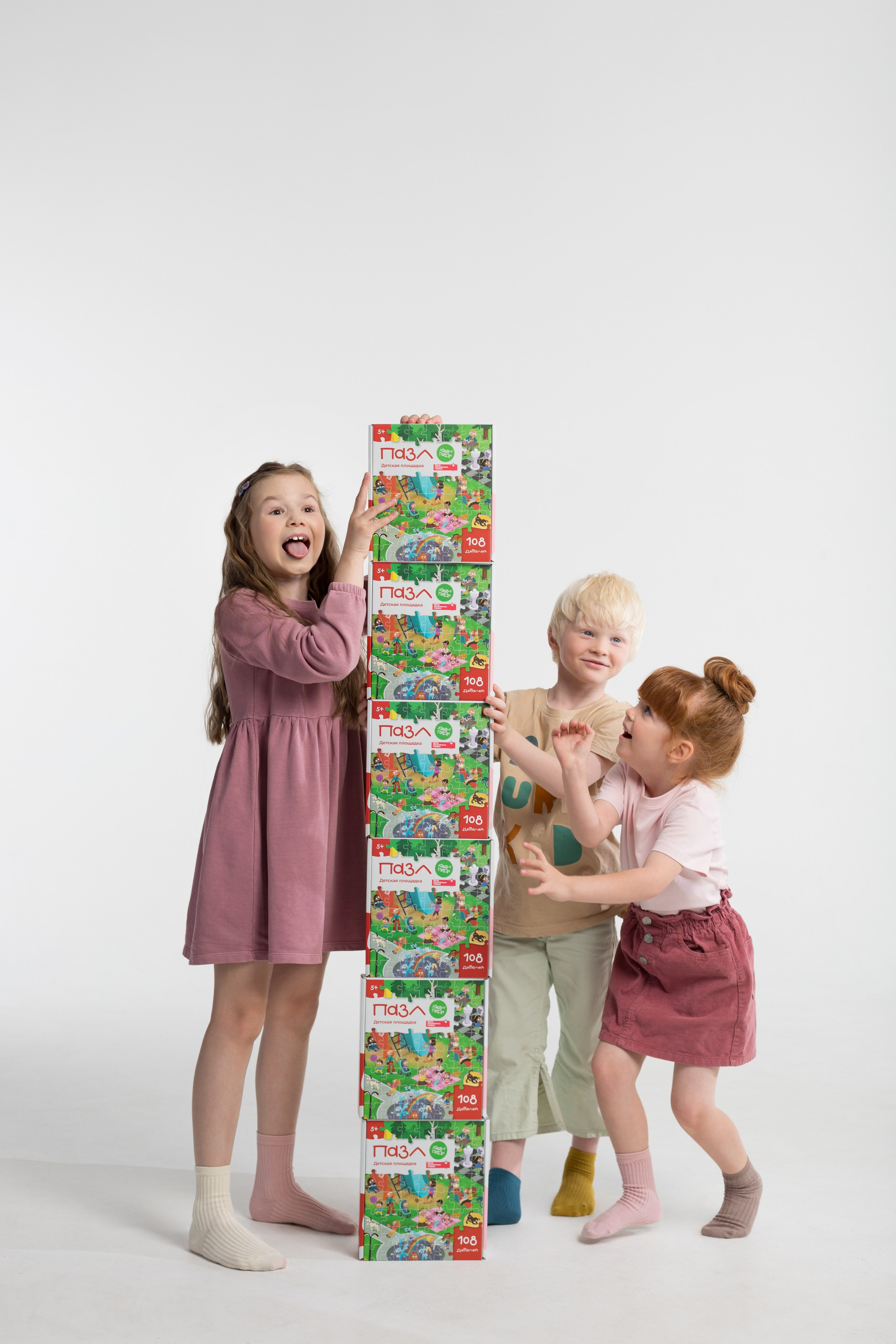 Каталожная съемка в циклораме для бренда детских товаров. Детский и контент фотограф Надя Волкова Санкт-Петербург