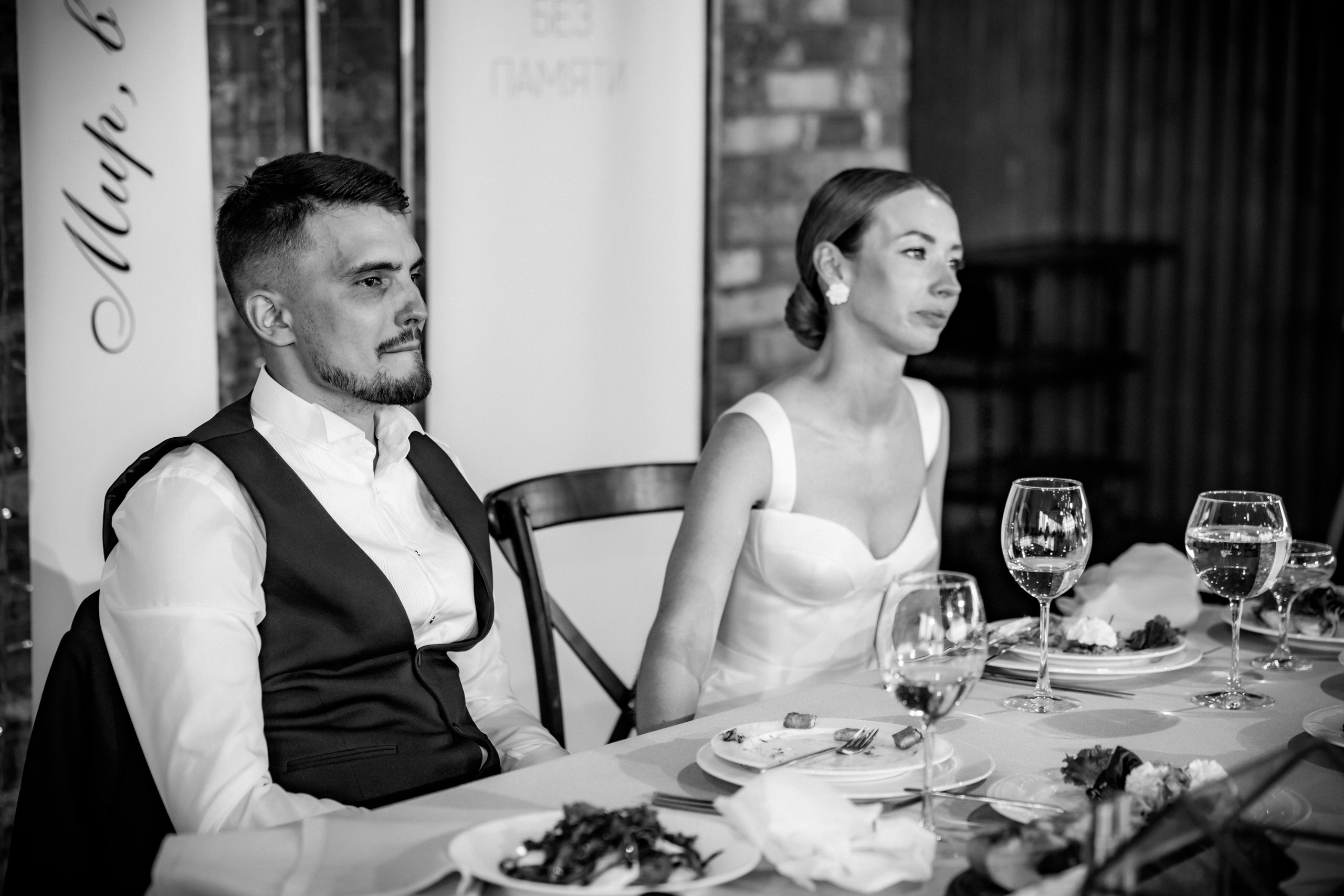 2024. Богдан и Ирина. Свадебный и семейный фотограф в Москве и Европе Евгения Амелина