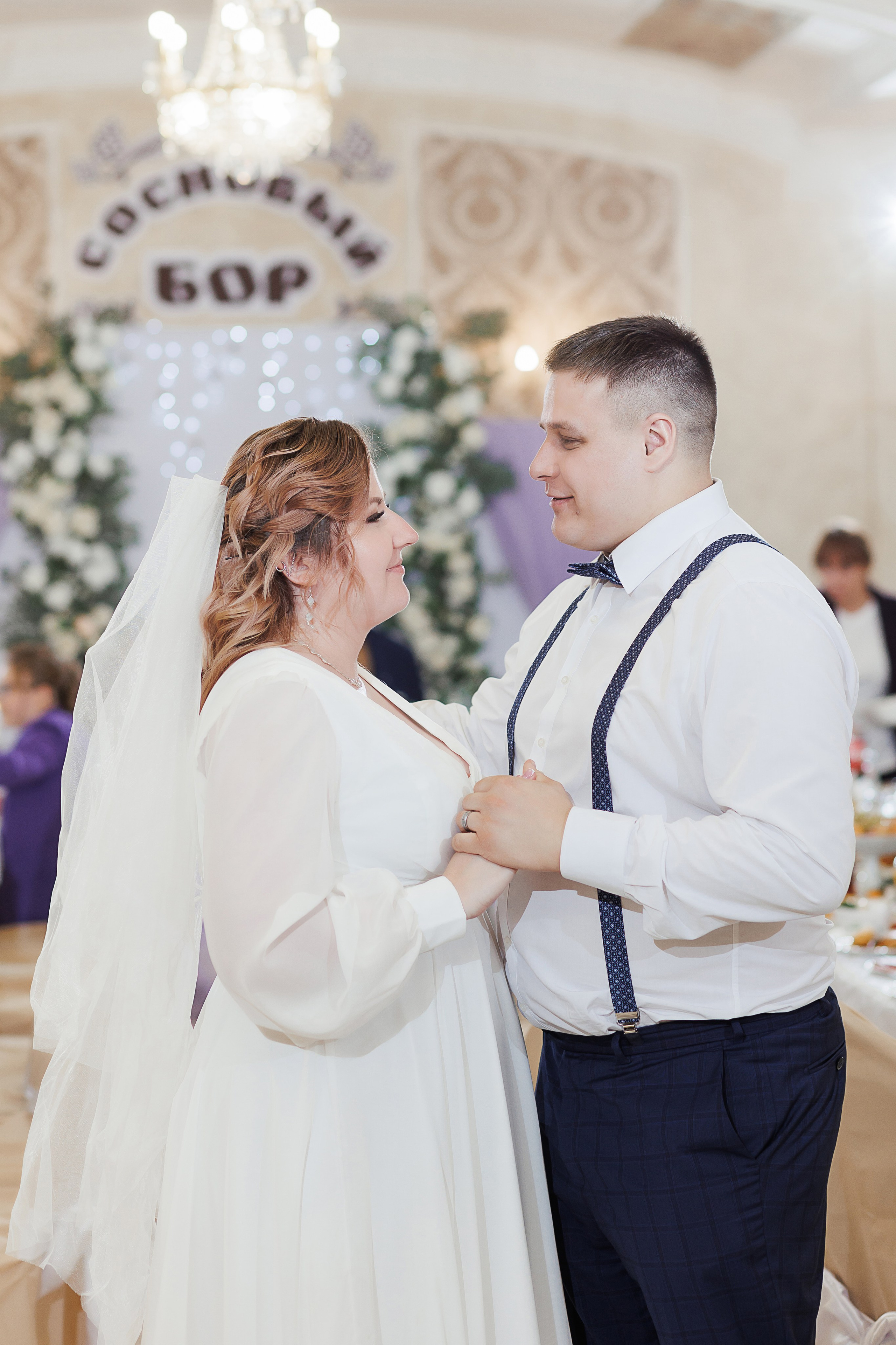 Свадьба Марины и Андрея. Свадебный и семейный фотограф в Твери и Тверской области