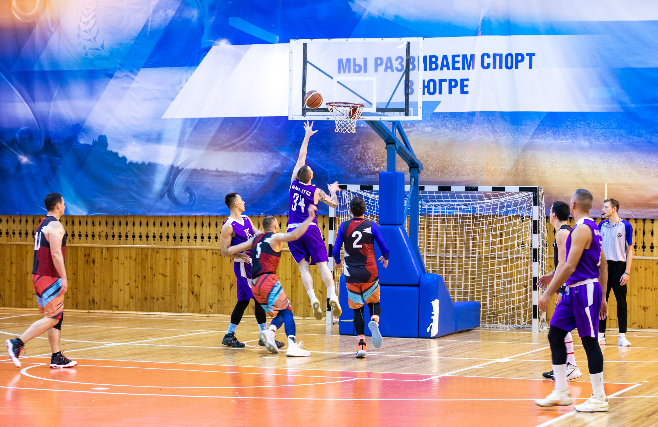 Спартакиада Газпром 2023. Фотограф Елена Вишневская (Ушакова) Нефтеюганск, Сургут, Тюмень