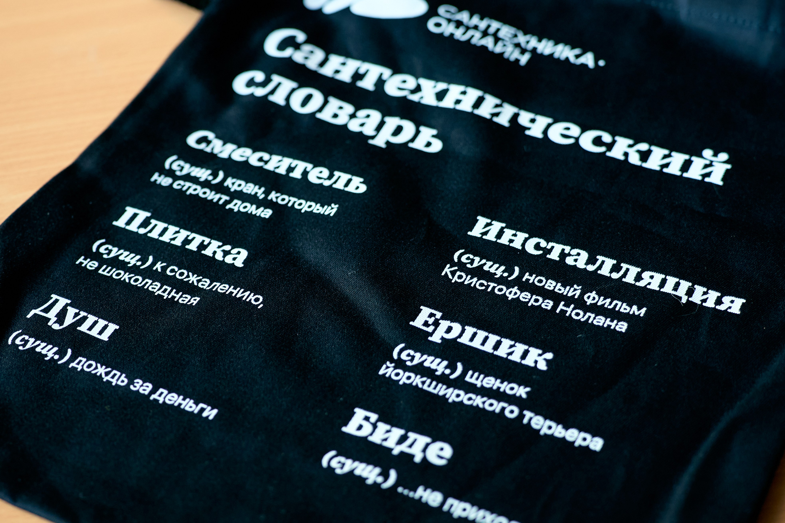 Фотосъемка конференций в Тюмени Александр Шалагин