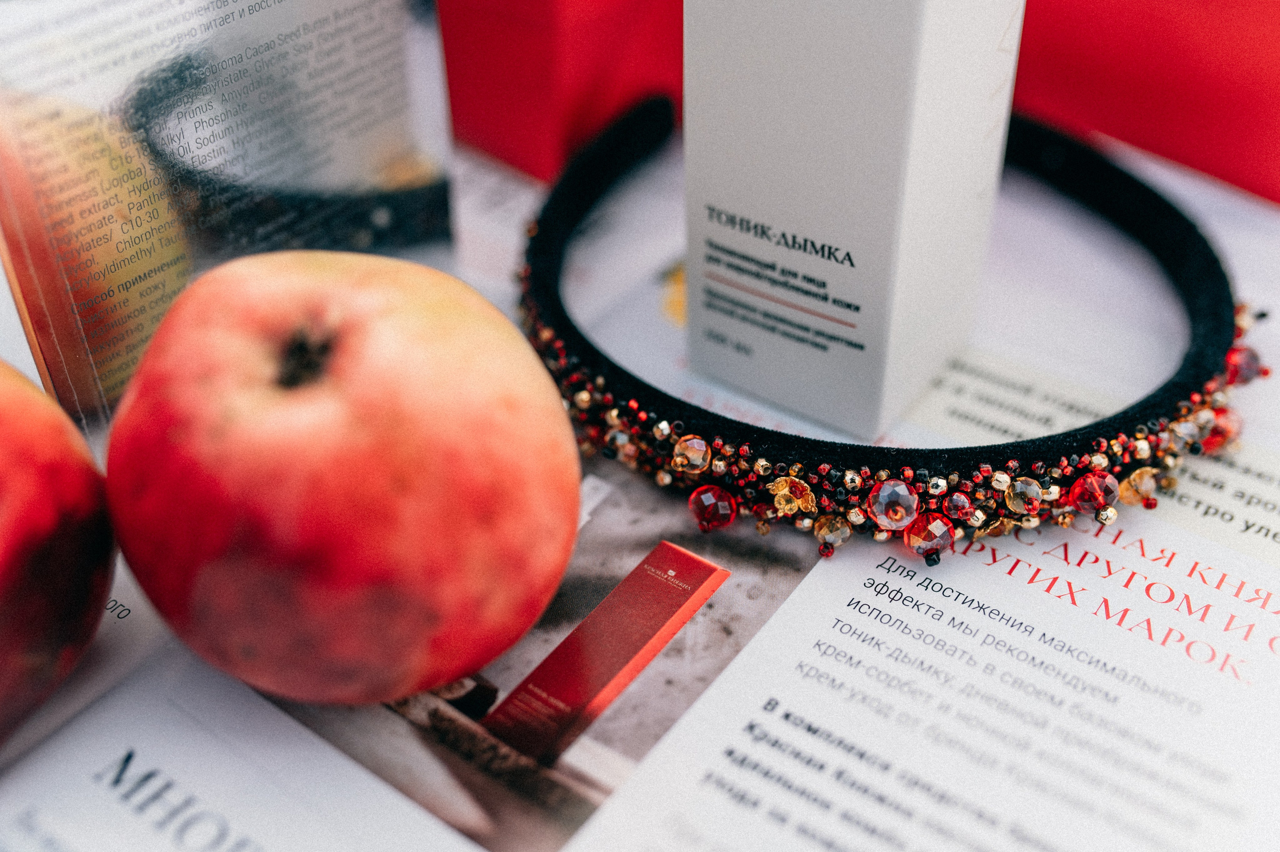 Суаре на ферме. Фотограф Светлана Васильева