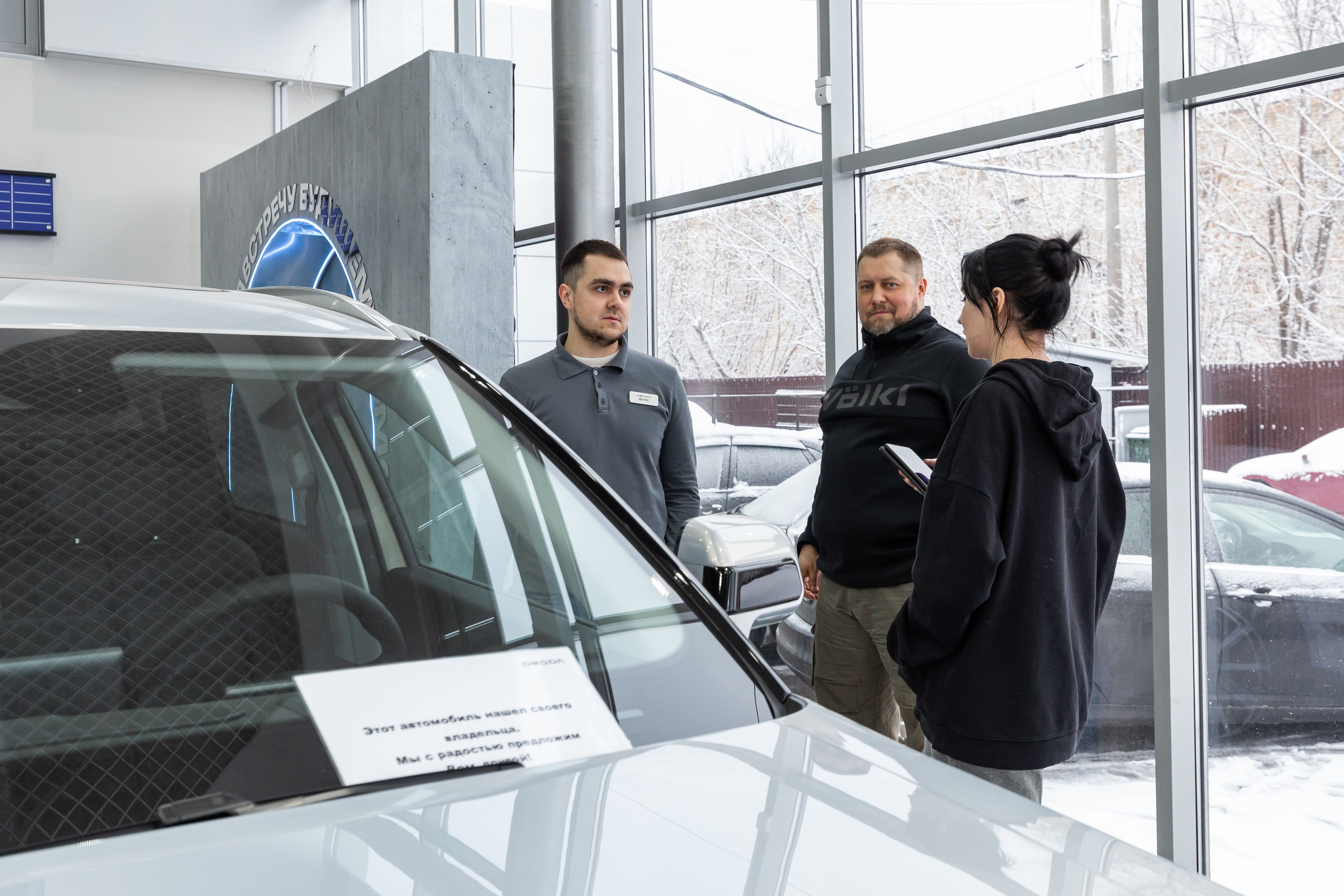 Jaecoo J7 5.0. Фотограф в Самаре / Олеся Широнина