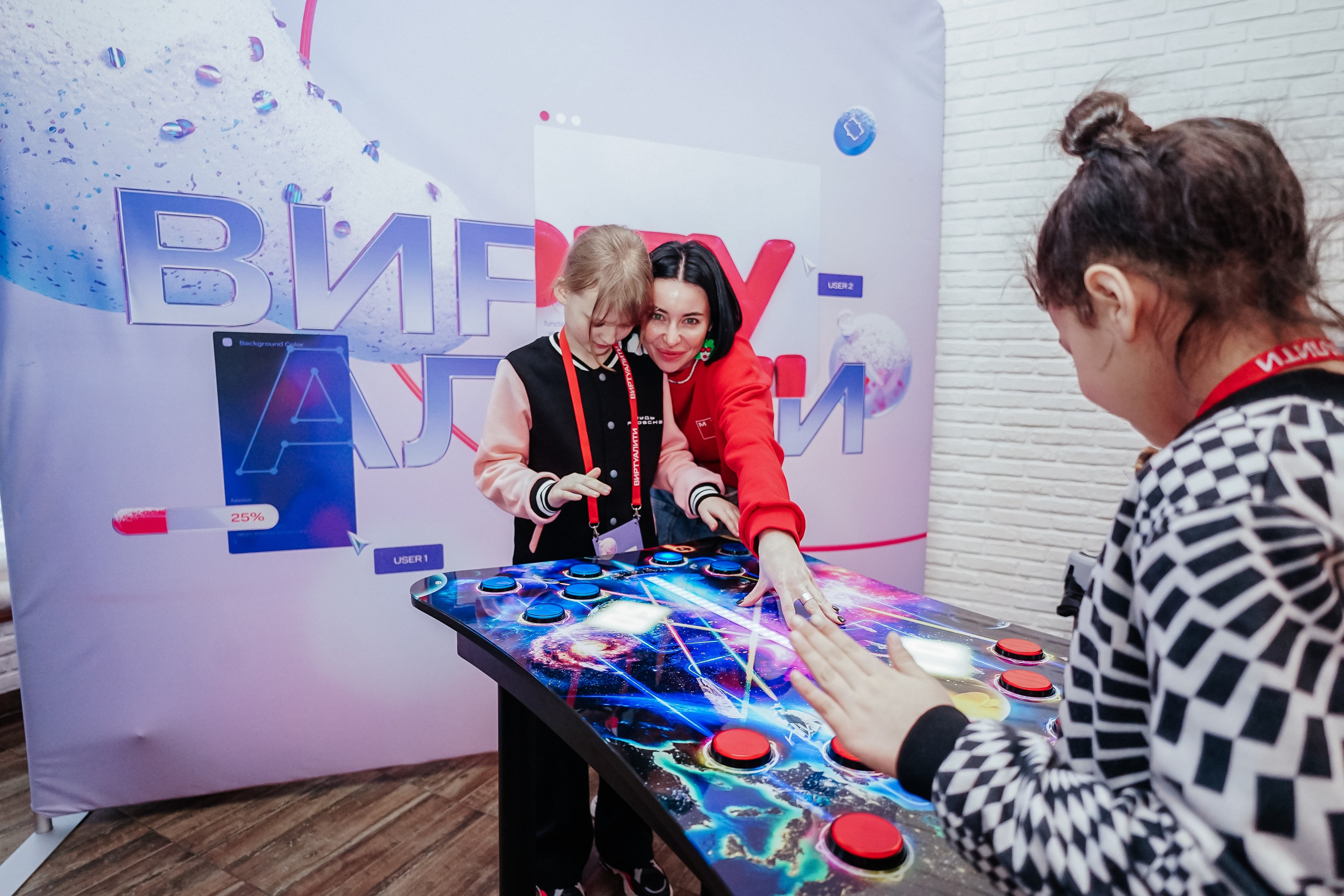 ВИРТУАЛИТИ | Смоленск. Фотограф и видеограф Смоленск | Студия Цезарь