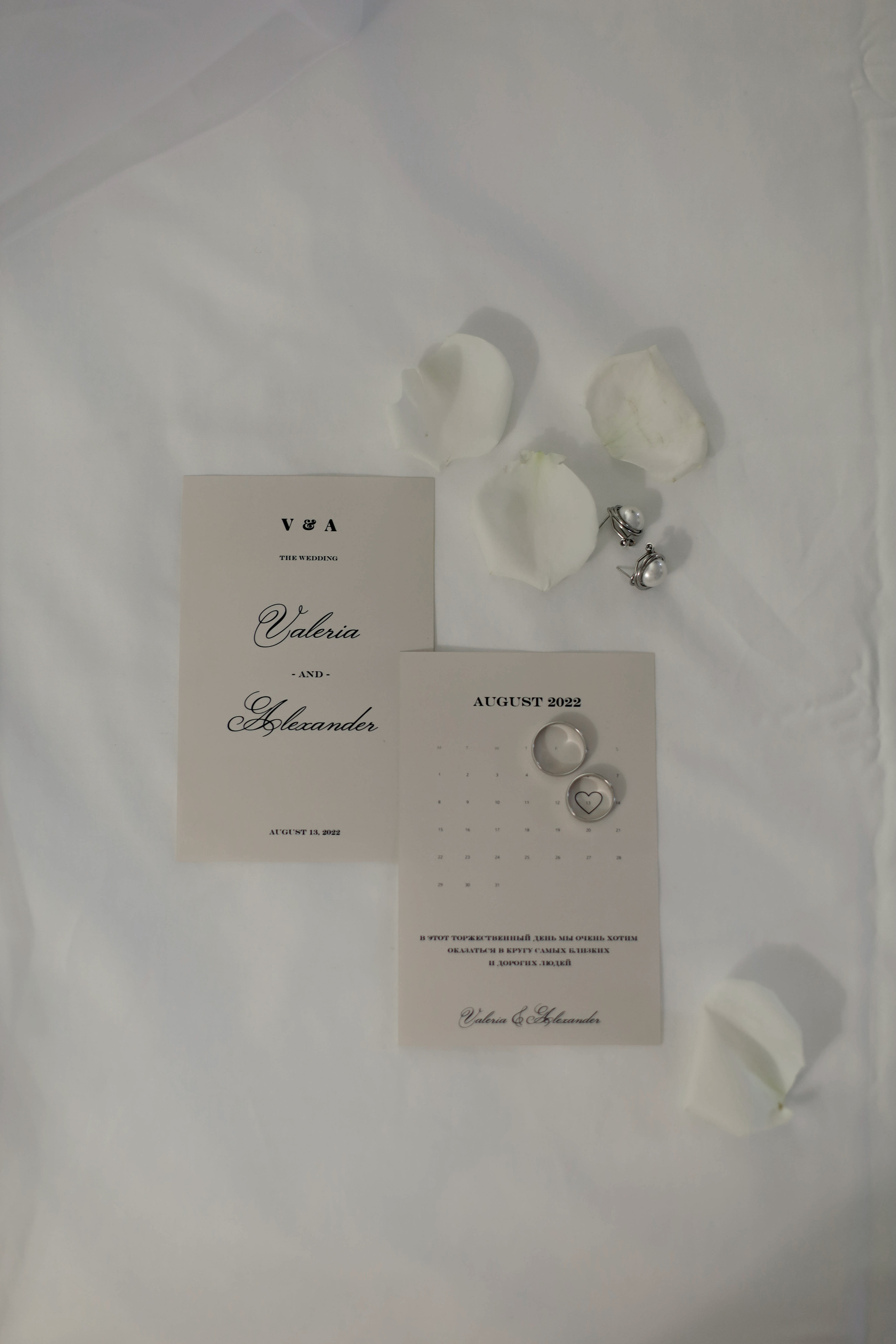 Свадьба Валерии и Александра. Свадебный фотограф в Воронеже Гридина Галина