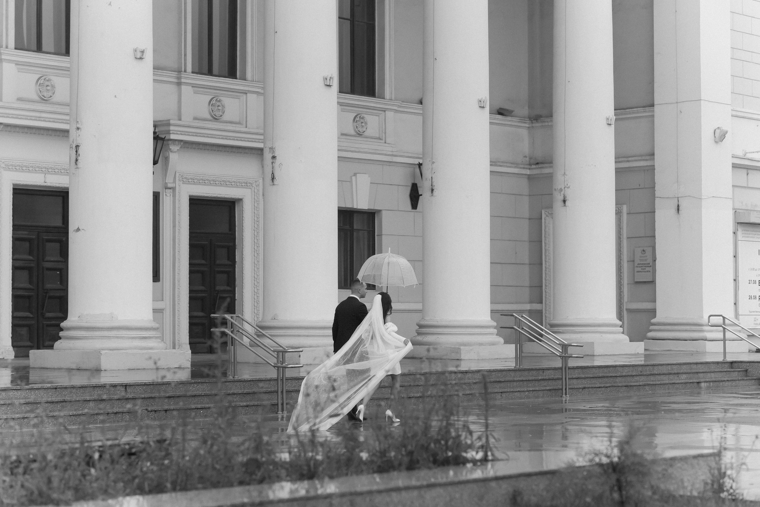 Елена и Александр. Свадебный фотограф в Воронеже Гридина Галина