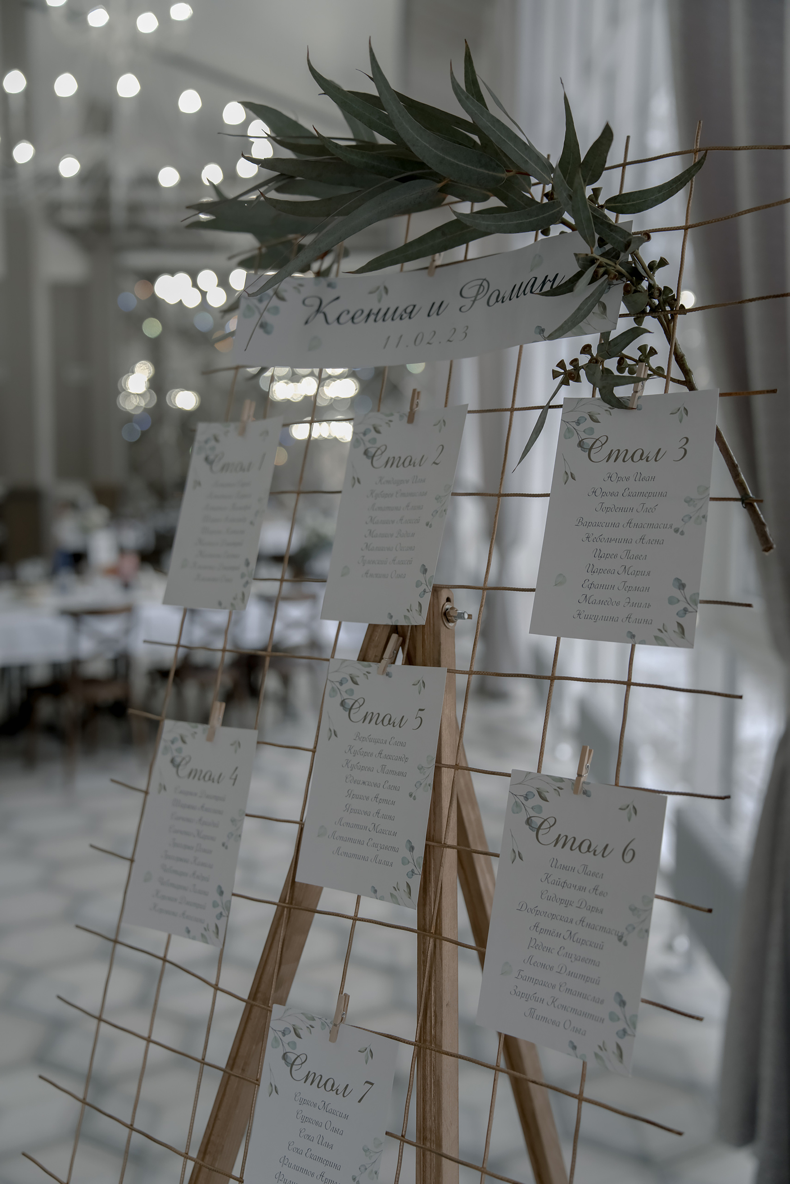 Свадьба Ксении и Романа. Свадебный фотограф в Воронеже Гридина Галина