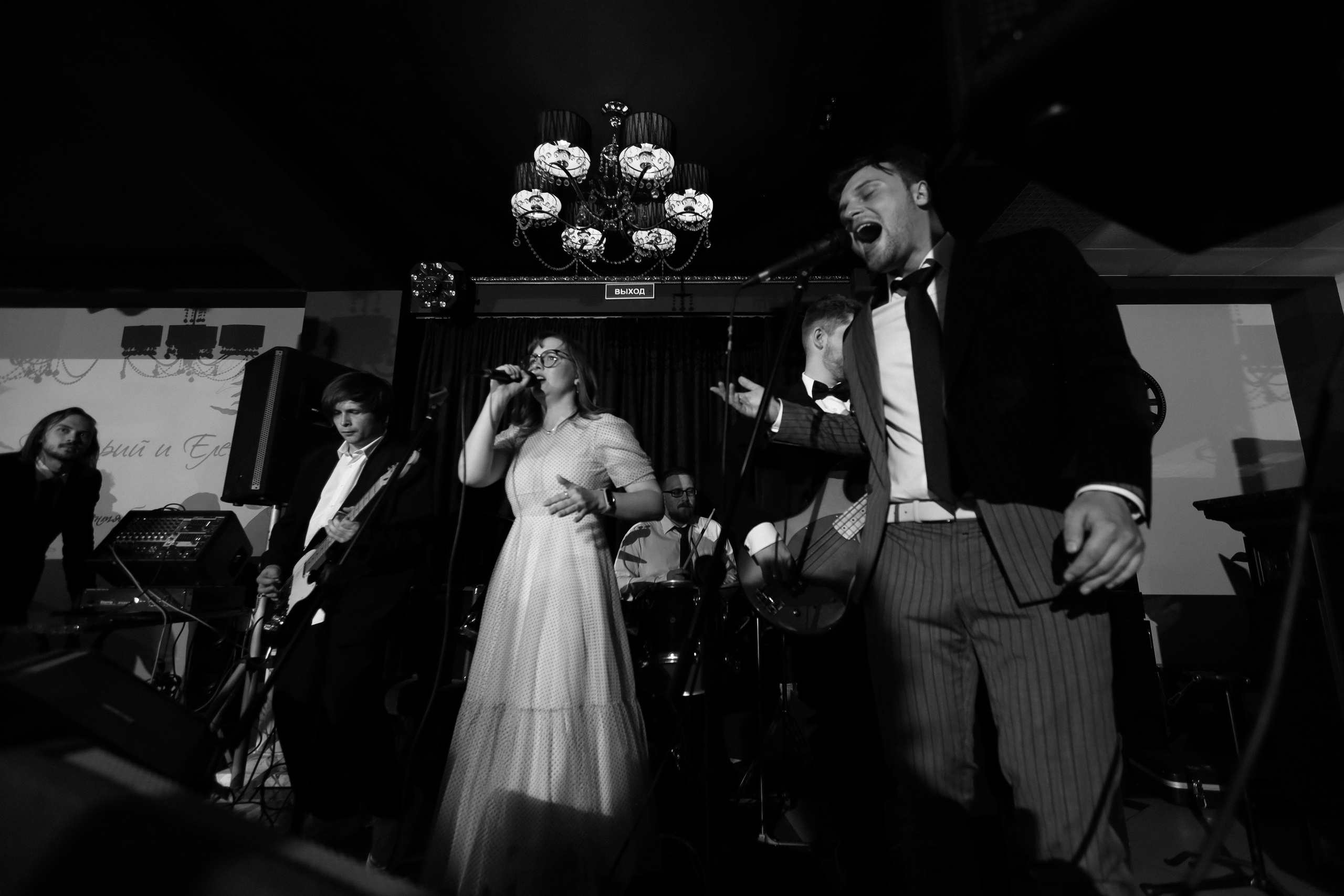 Лена и Дима. Свадебный фотограф в Воронеже Гридина Галина