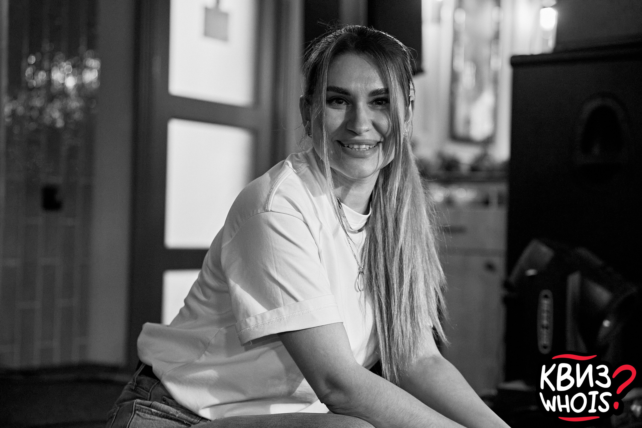 КВИЗ | Ху Из 28/05. Главная