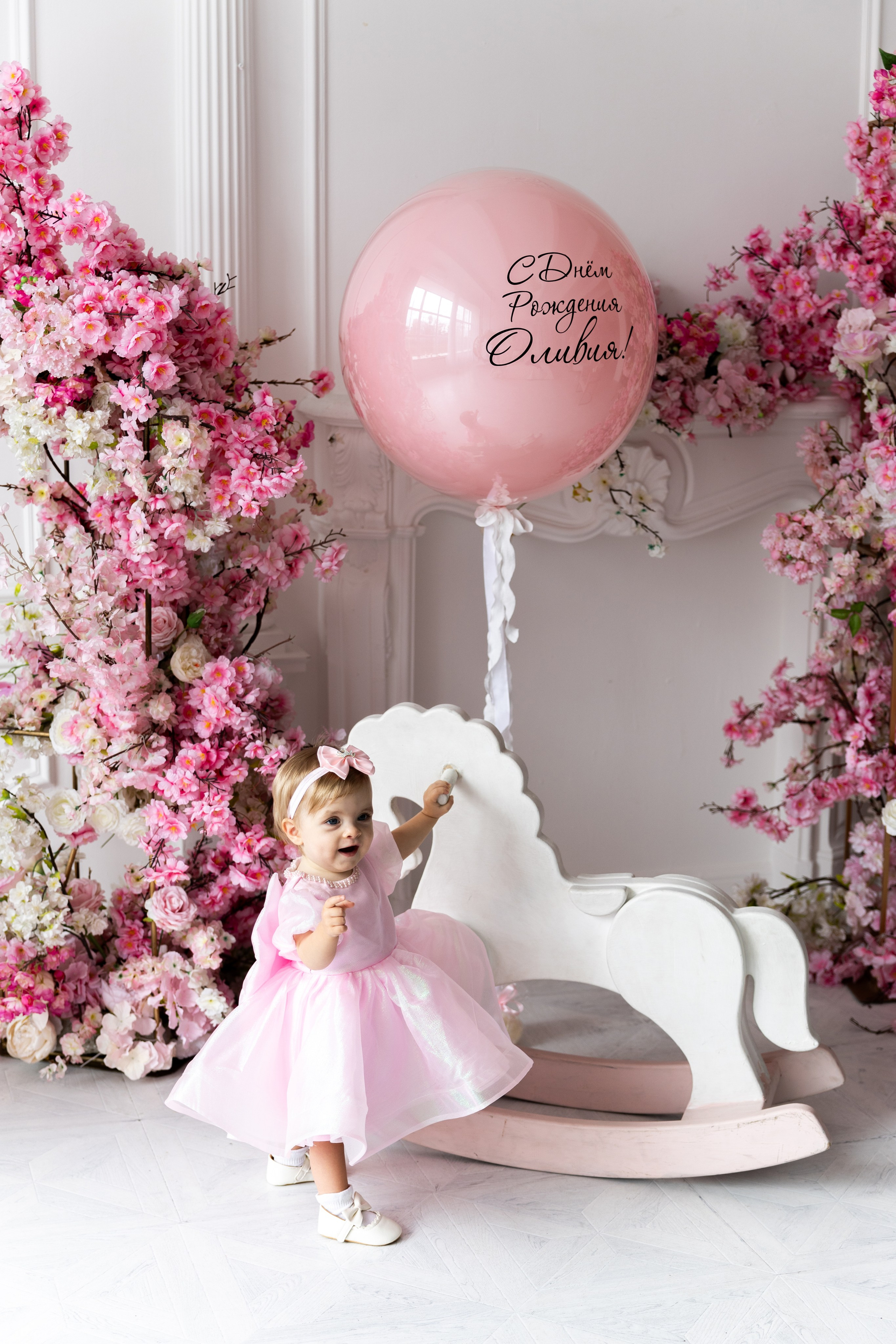 Девичник Оливии в честь празднования 1 года. Kharchenkotatianaweddingphoto