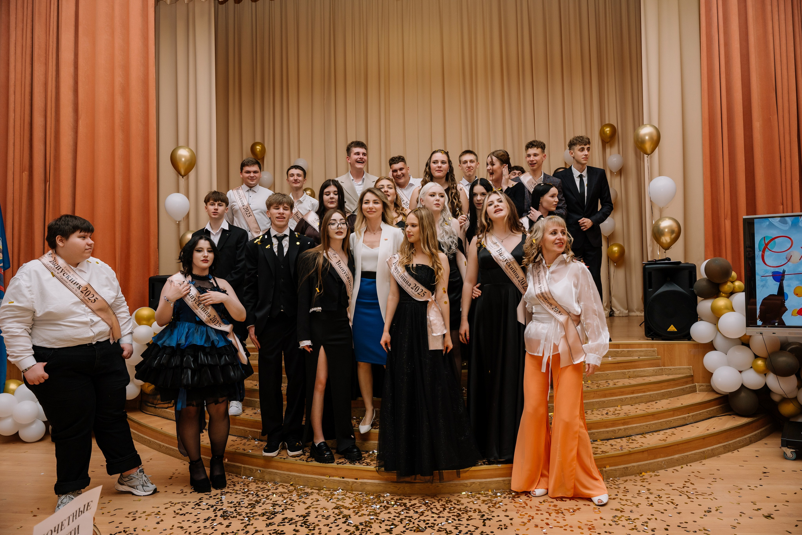 Выпускной 15 школа