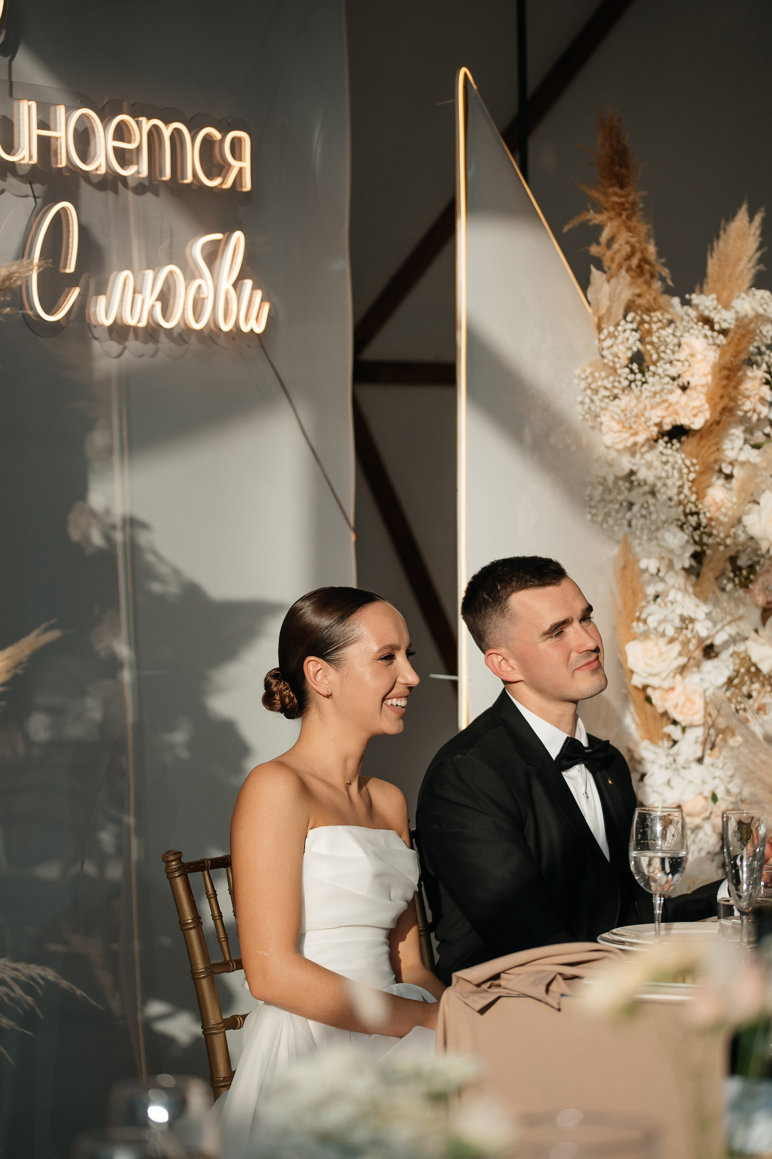 ANONS. Мария — Свадебный фотограф