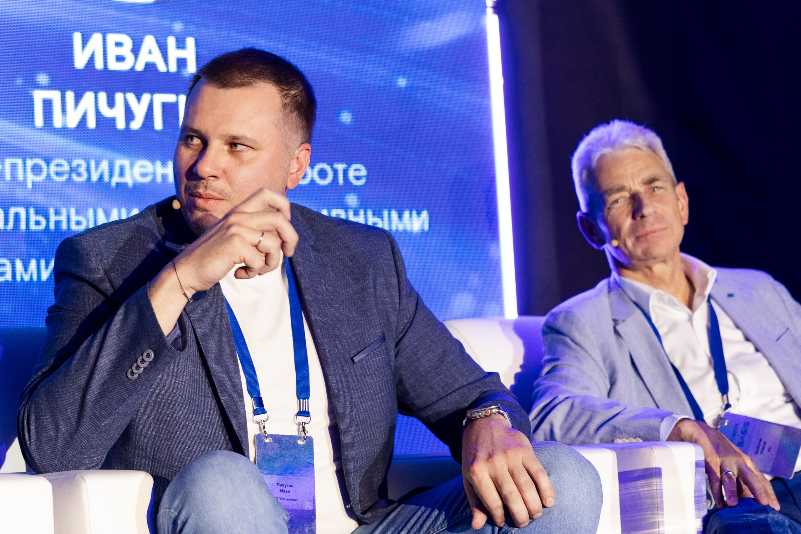 Basis (1). Свадебный репортажный фотограф в Москве