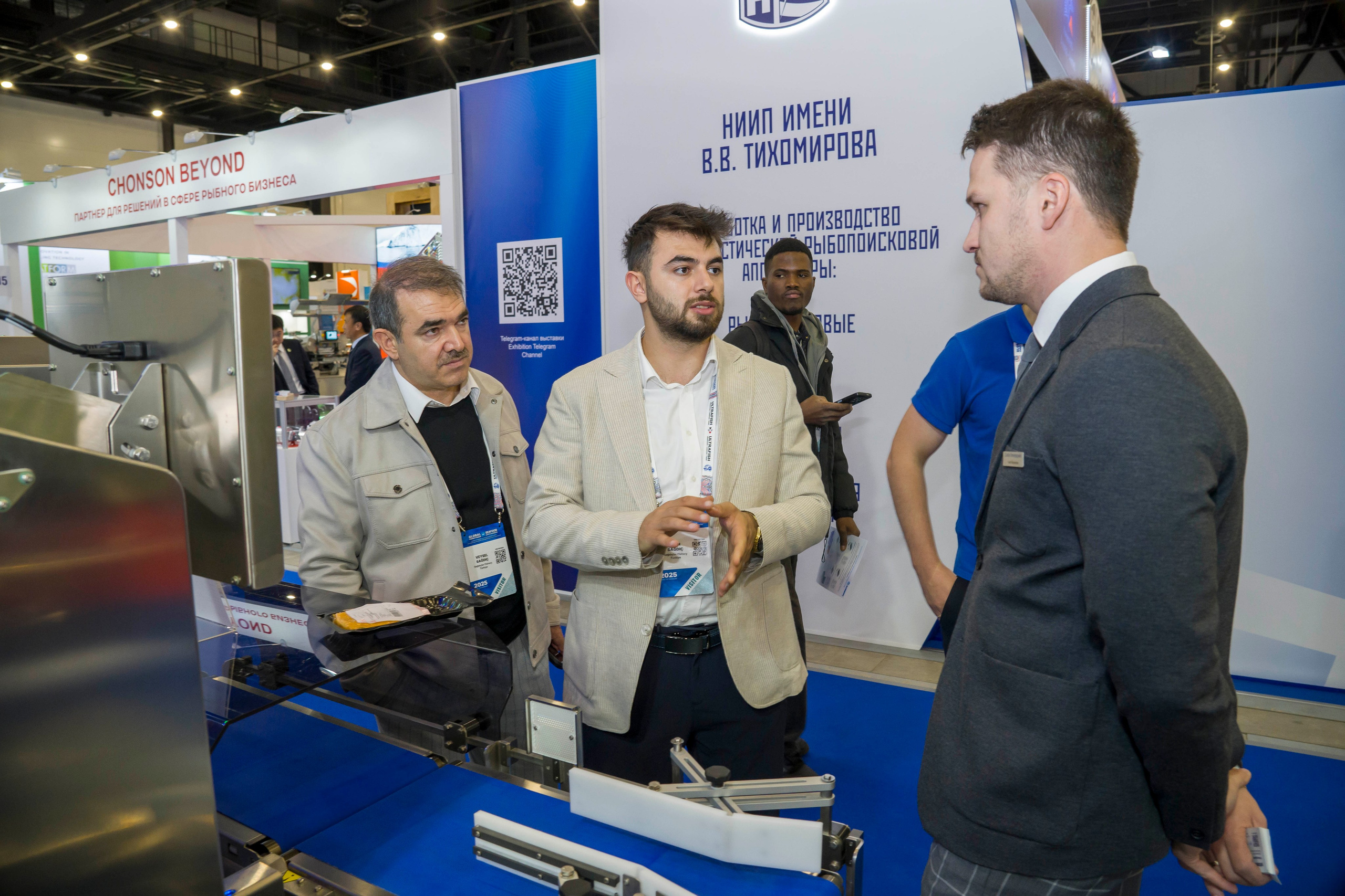 ЭКСПОФОРУМ рыбопромышленный форум. Фотограф в Санкт-Петербурге. Репортажная и все съёмки для бизнеса