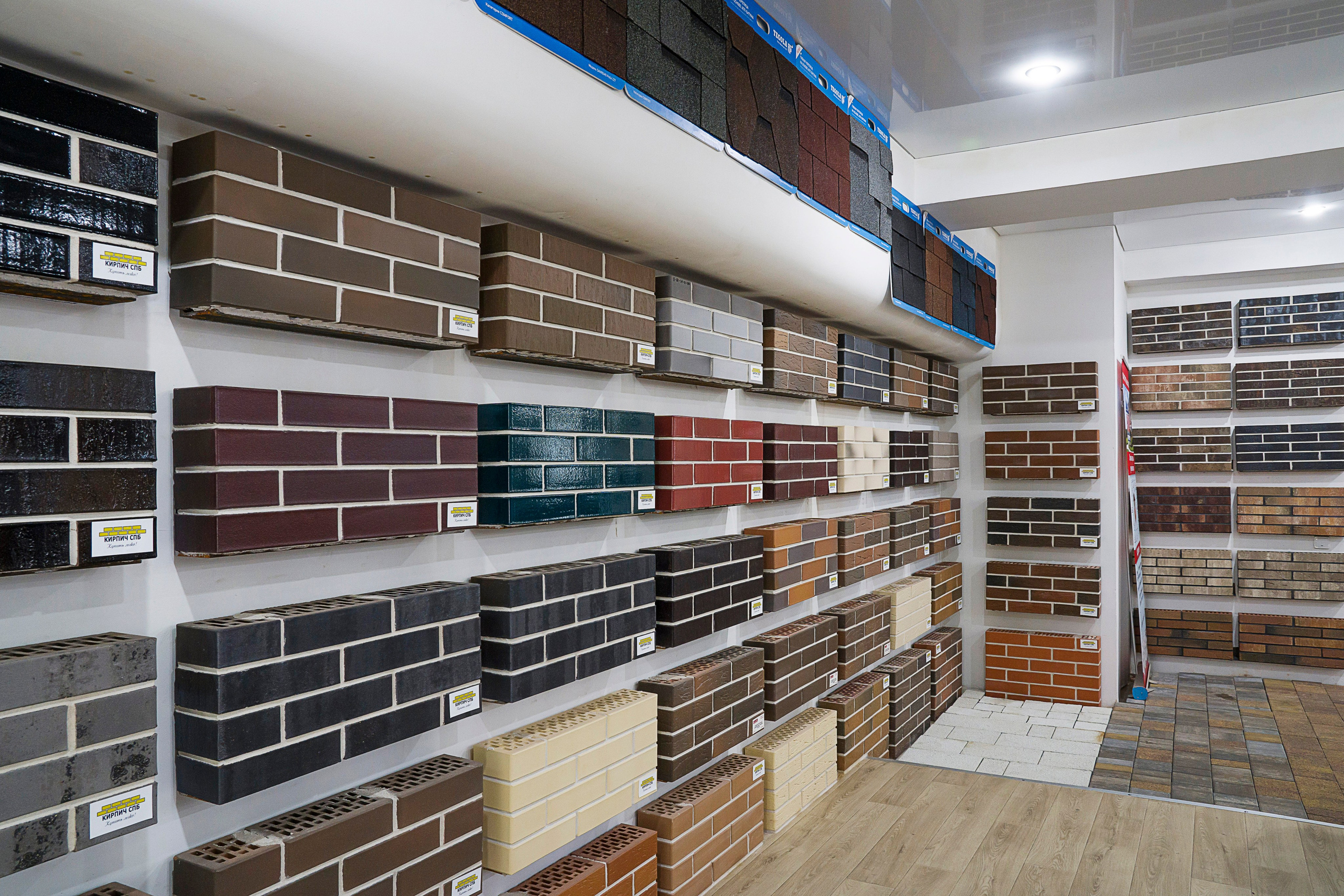 Съемка интерьеров шоу-рума бутика отделочных материалов для ремонта. Фотограф в Санкт-Петербурге. Репортажная и все съёмки для бизнеса