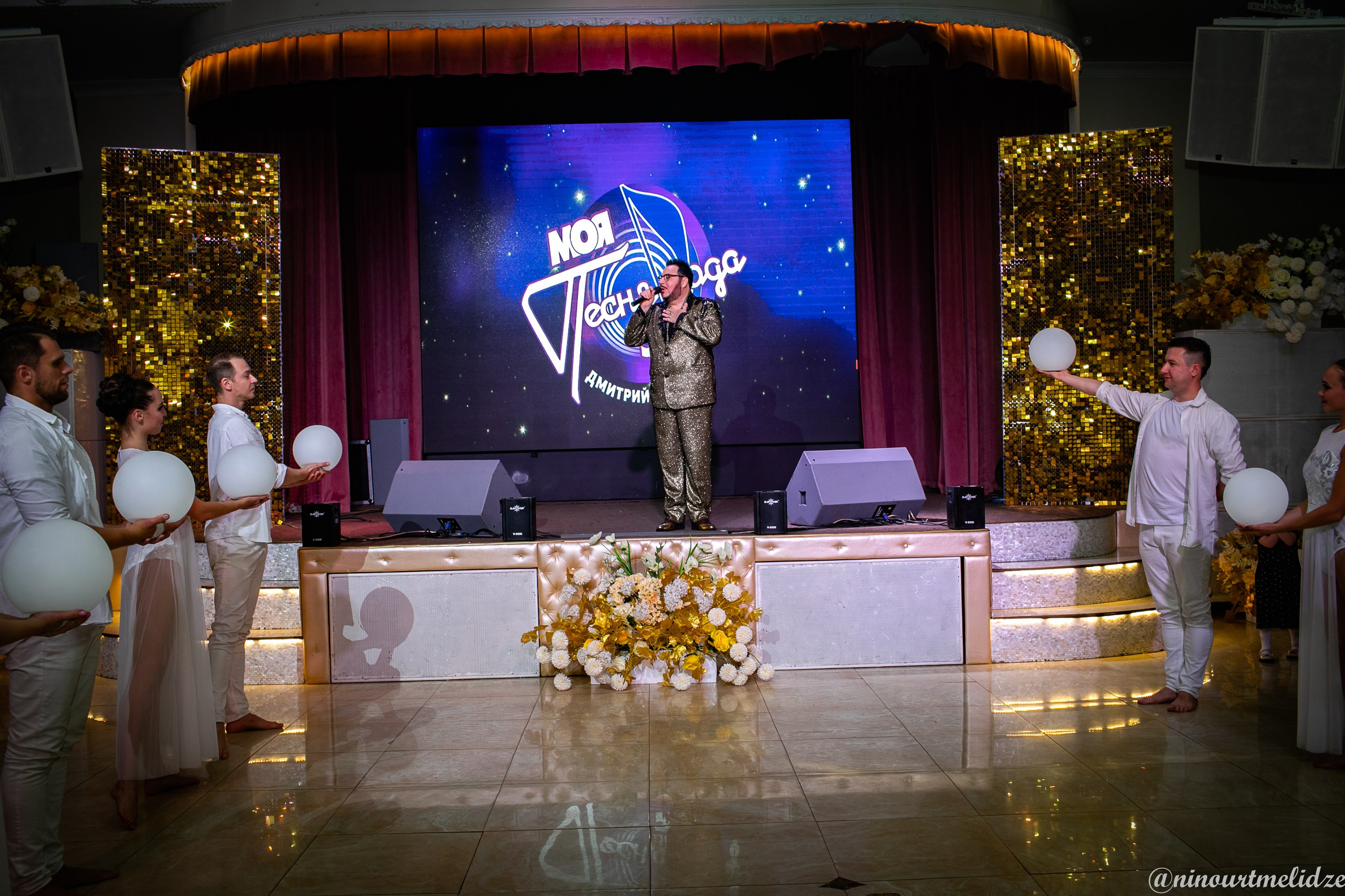 День рождения Дмитрия Писарева. Art photographer Nino