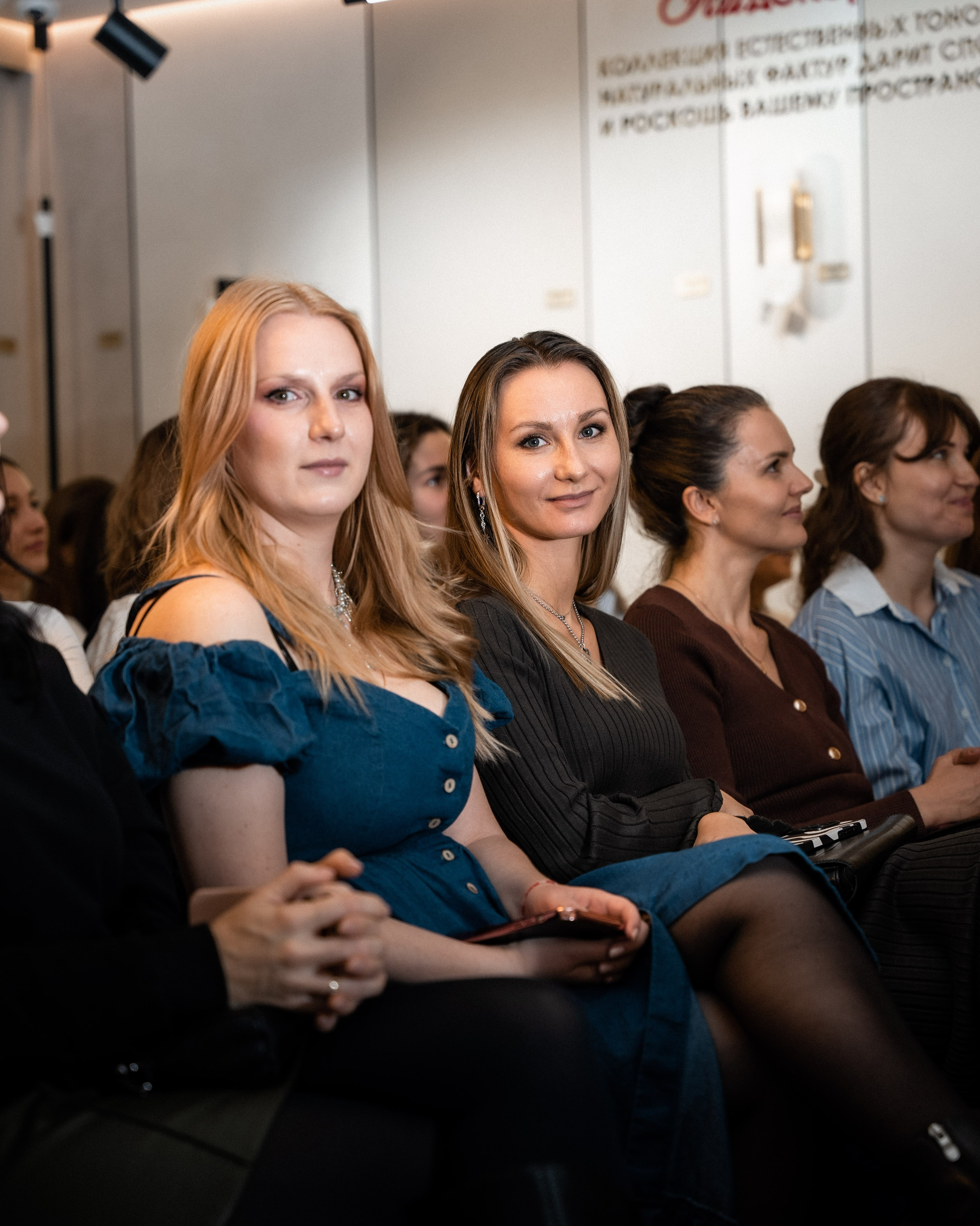 ЛиДекор event. Фотограф и видеограф Максим Карпов Воронеж