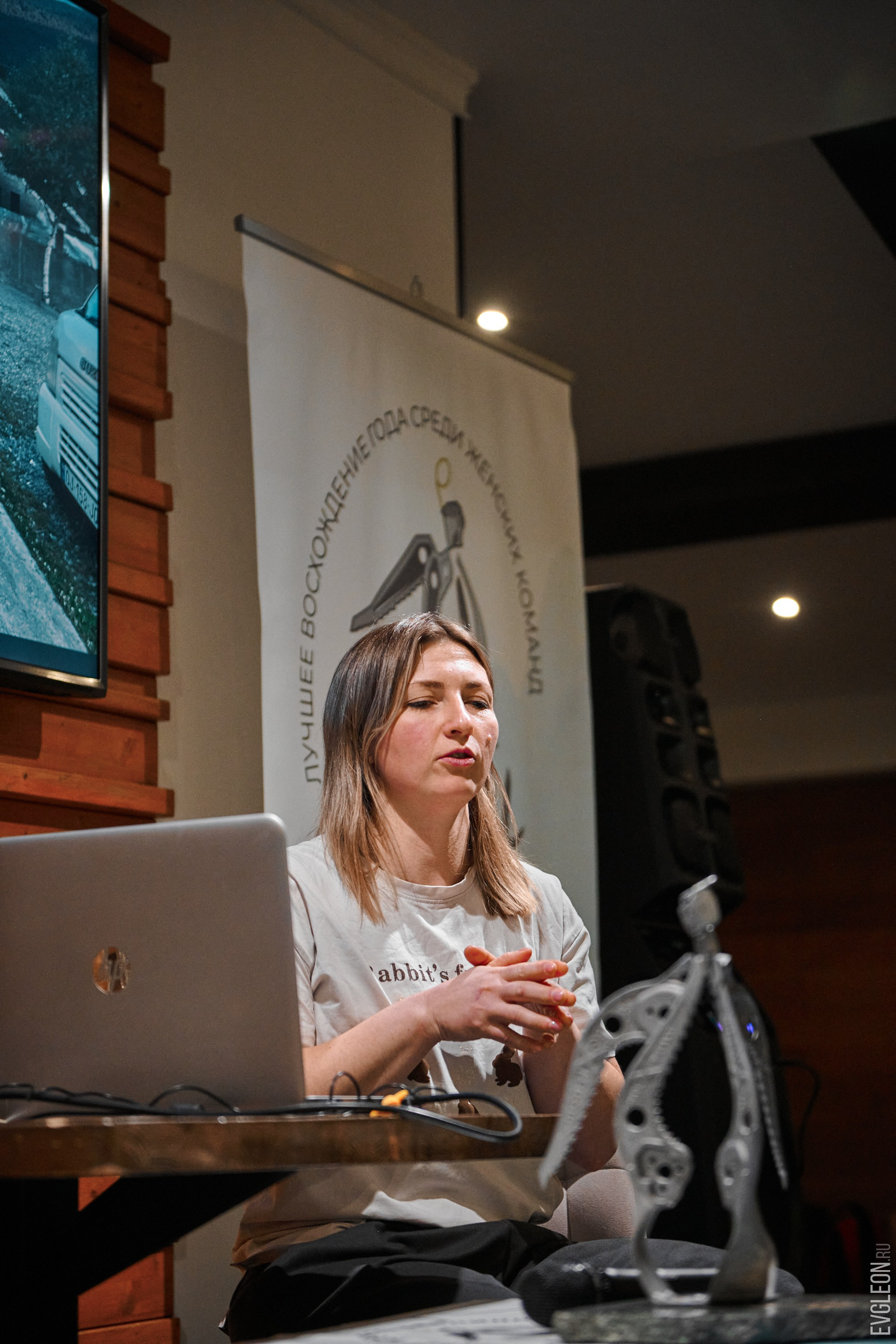 Steel Angel 2024 Lunch Party. “Steel Angel”: women’s climbing award