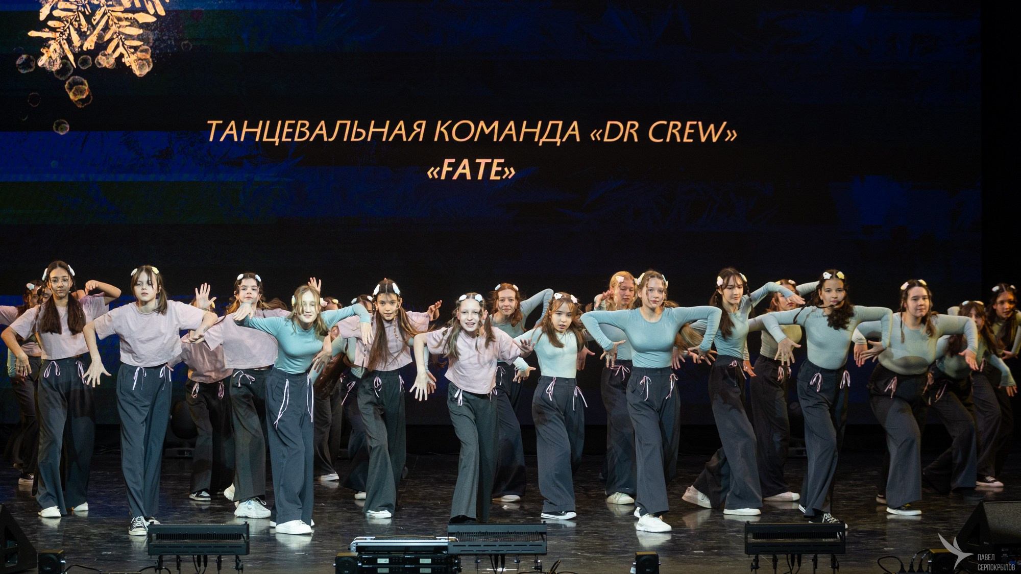 Живи танцуя. Репортажный фотограф в Казани Павел Серпокрылов