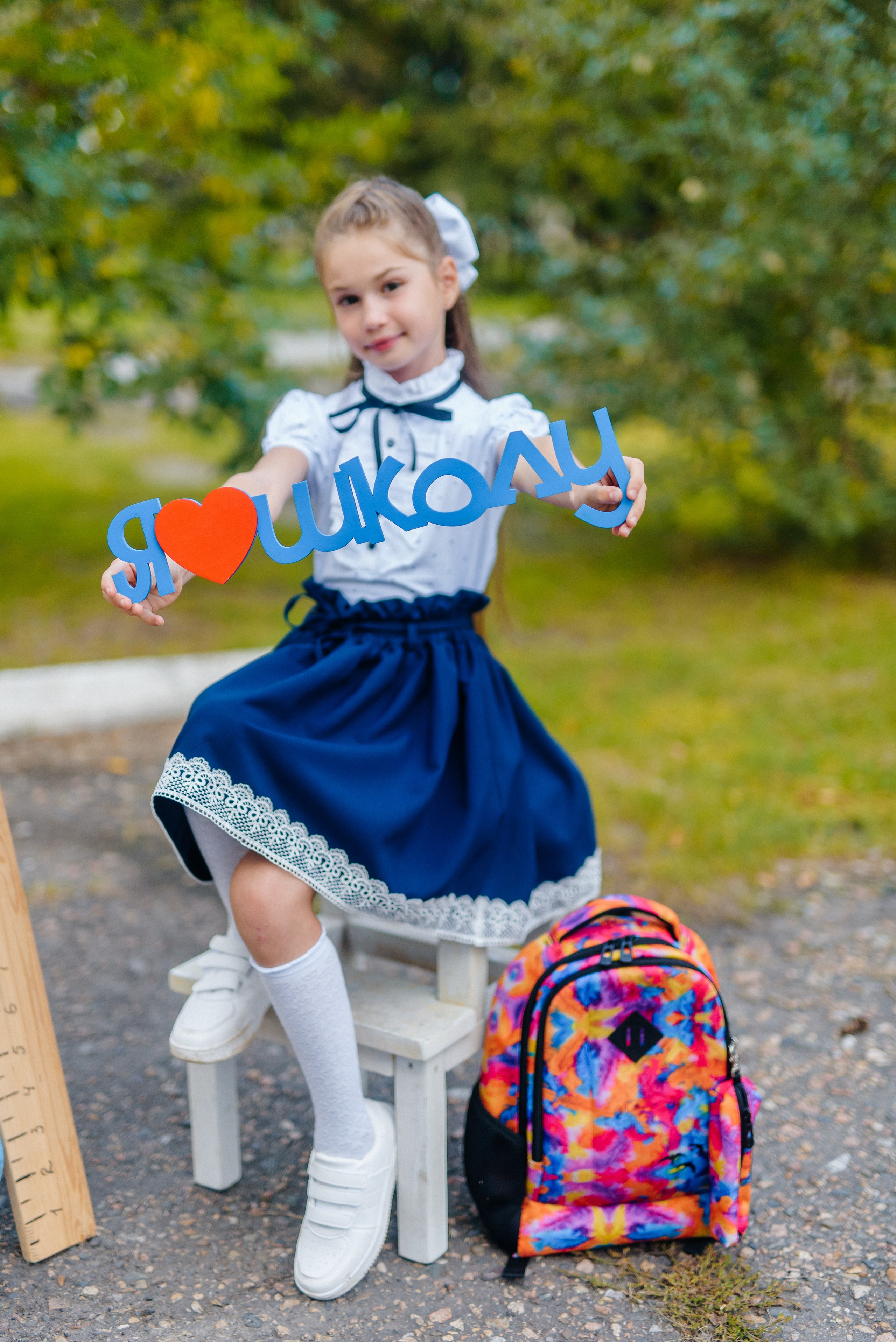 Фотопроект «Здравствуй, школа» (индивидуальный). Семейный фотограф в Барнауле