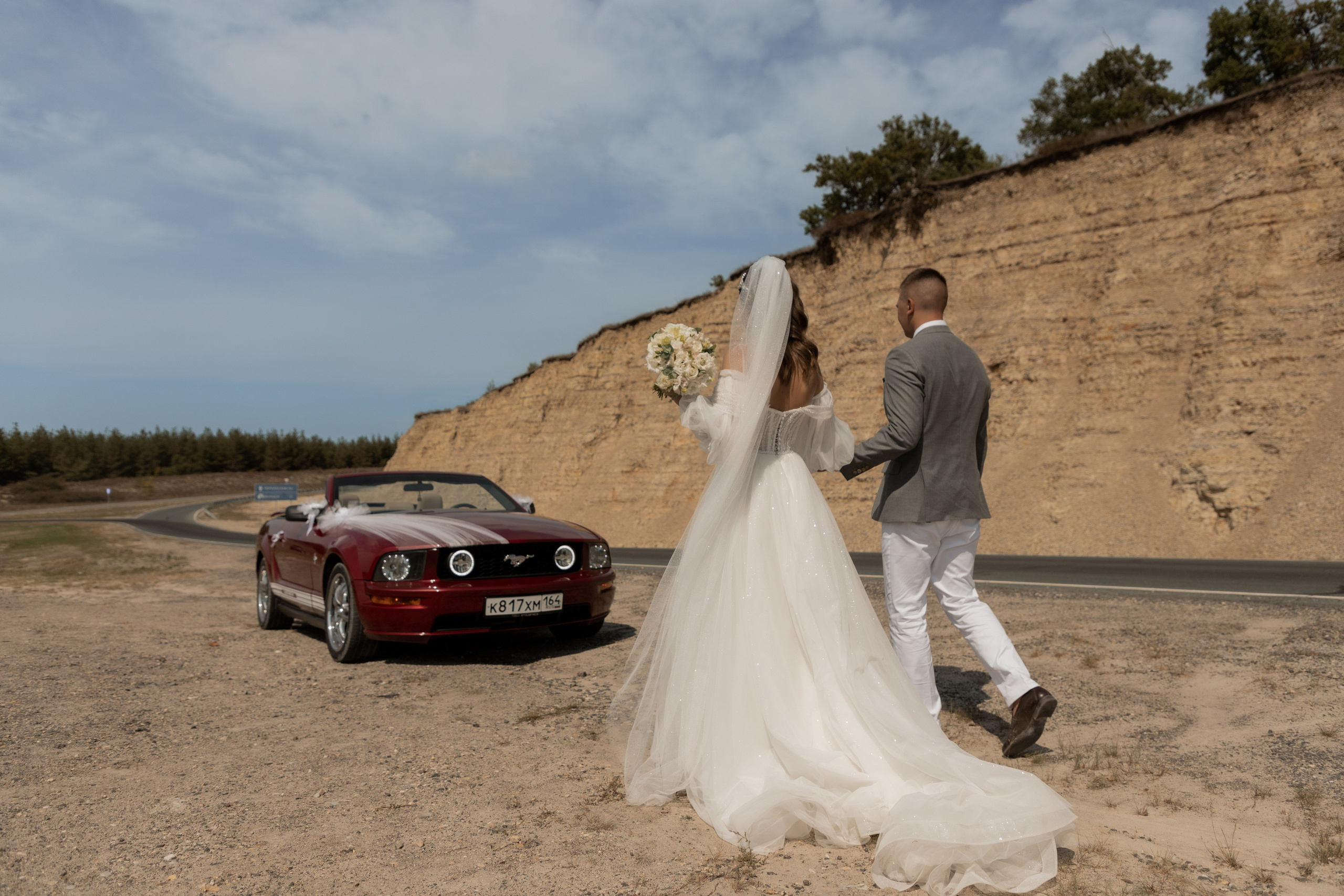 Дмитрий и Анастасия (сокращено). Свадебный фотограф Ангелина Сунгатулина | Саратов | Балаково | Вольск