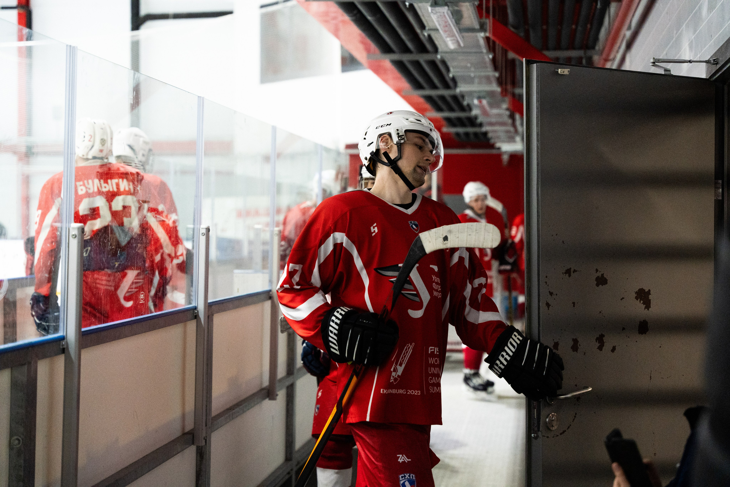 УрФУ | Омск. MUGMOD