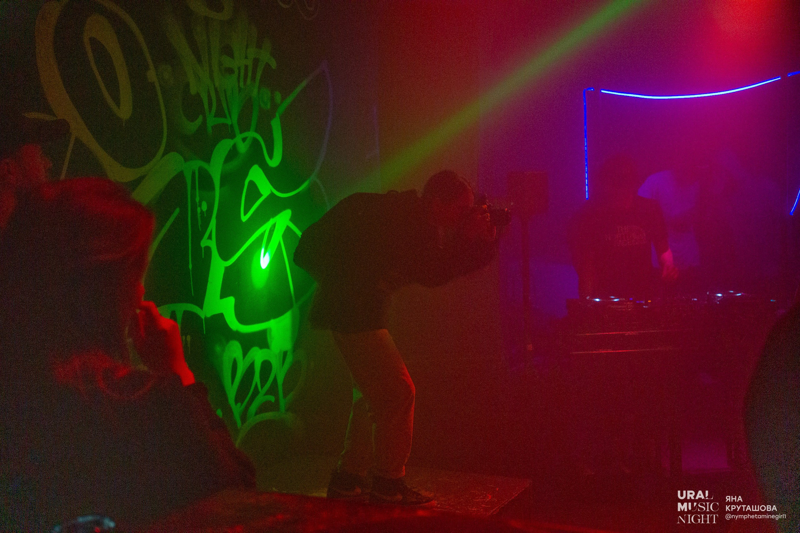 Ural Music Night 2024. Фотограф в Екатеринбурге Яна Круташова