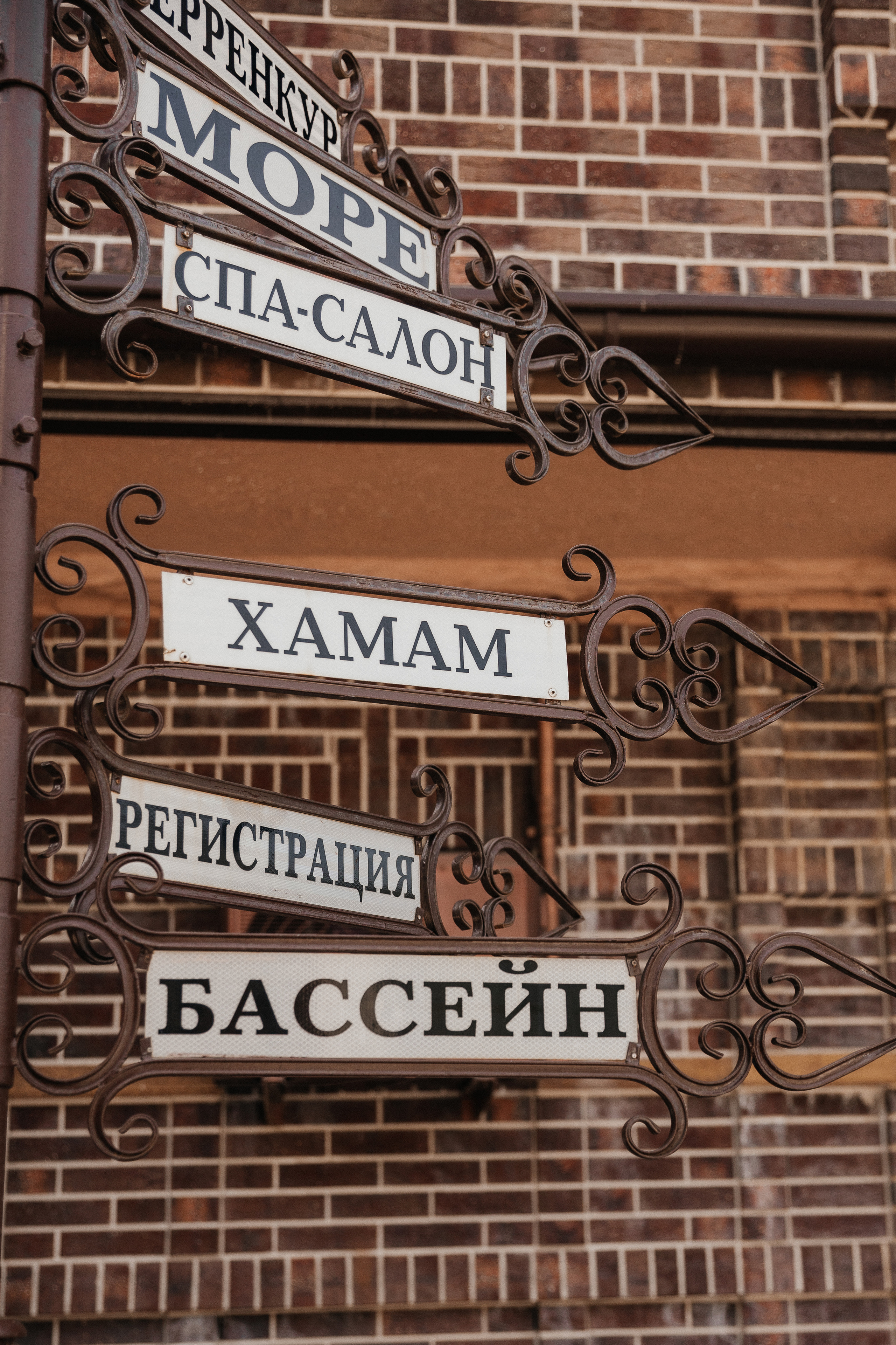 Владислав и Анна. Свадебный и семейный фотограф Стампель Анастасия г. Новороссийск