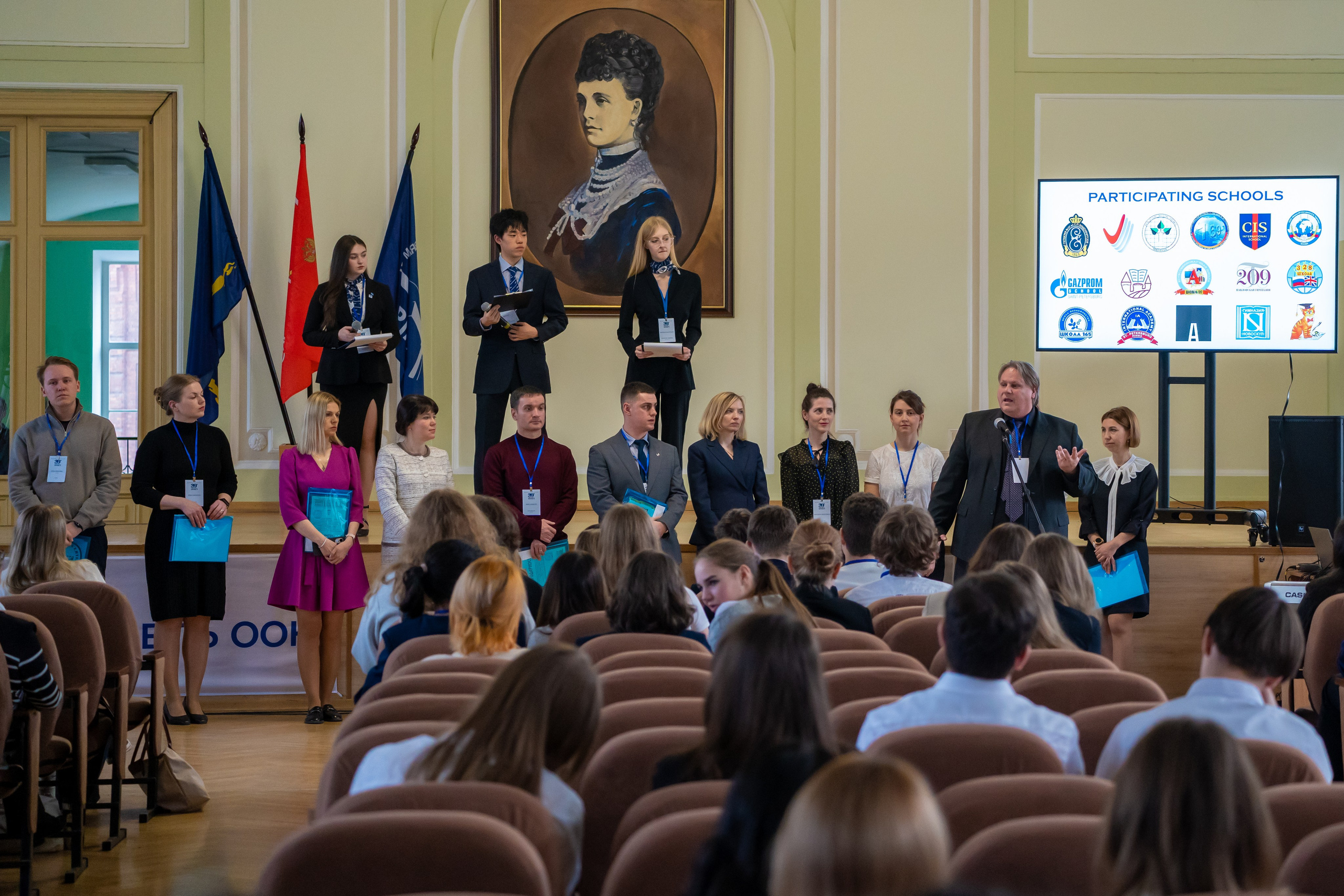 SPIMUN 30-я юбилейная. Главная