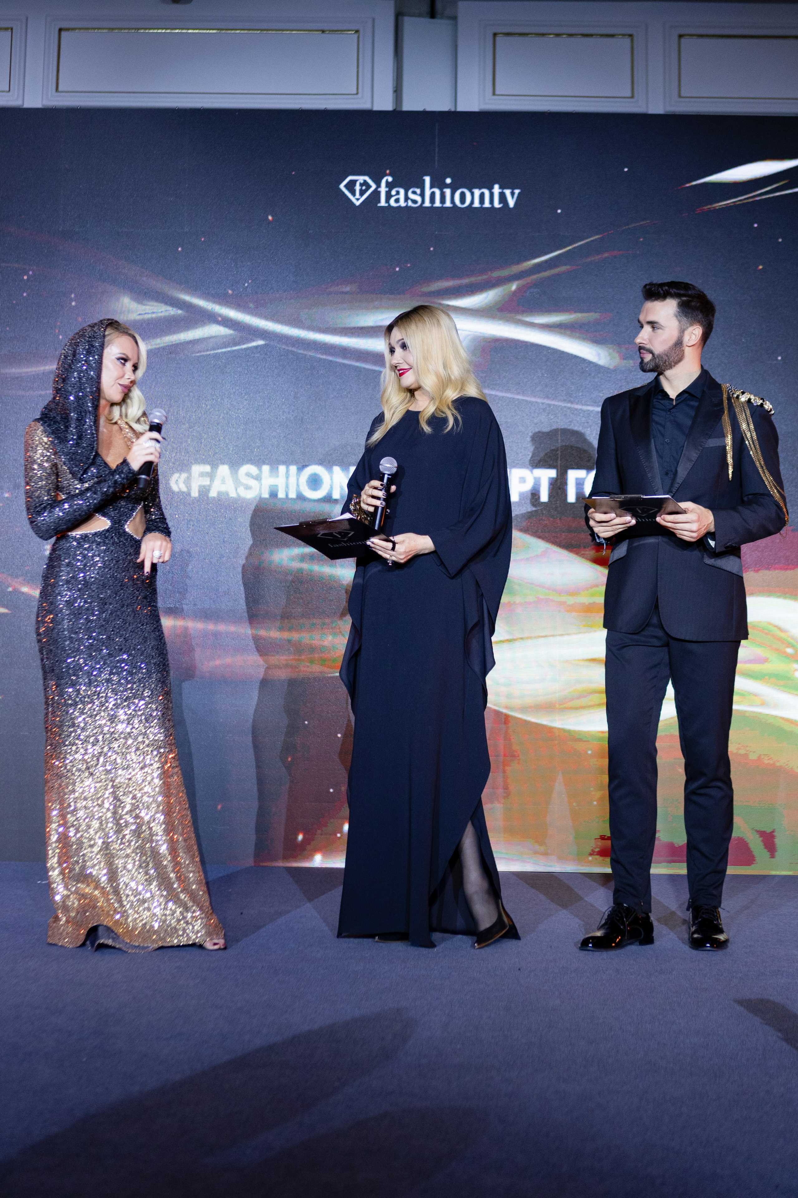 Fashion TV 19.12.23. Главная