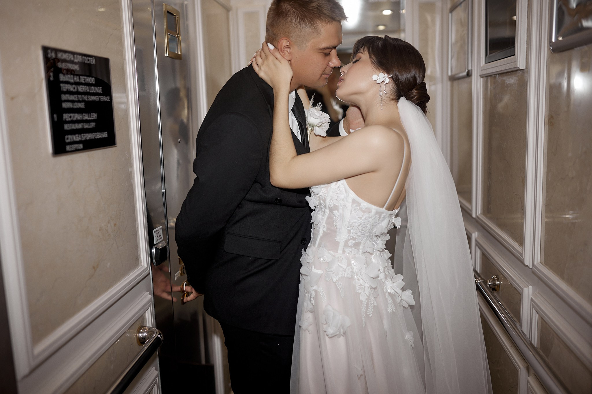 Свадьба Славы и Наташи. Свадебный фотограф в Ульяновске Александр Никитин