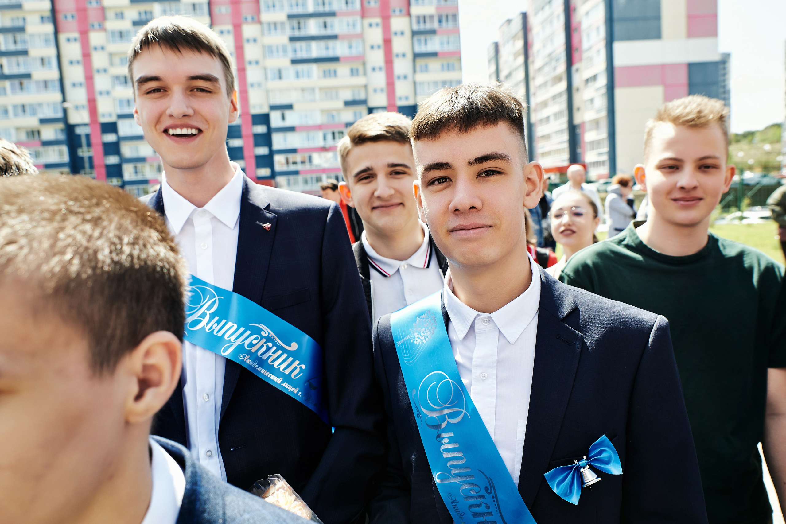 Последний звонок