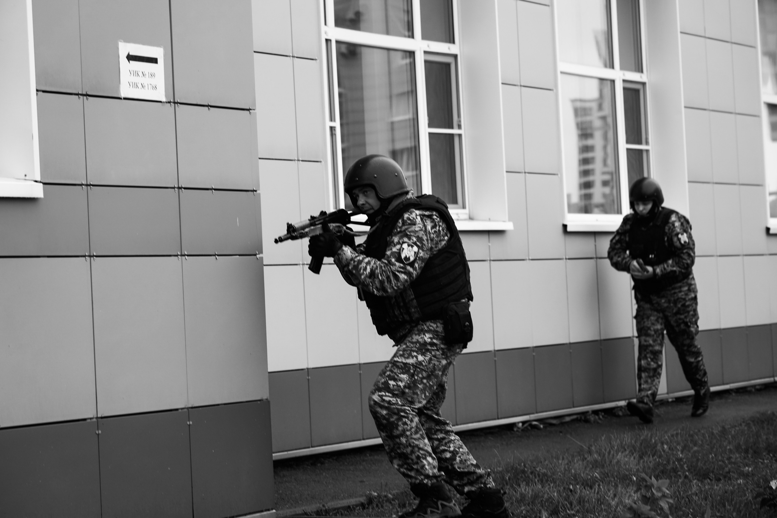 Всероссийские учения по антитеррористической угрозе. Фотограф Кемерово