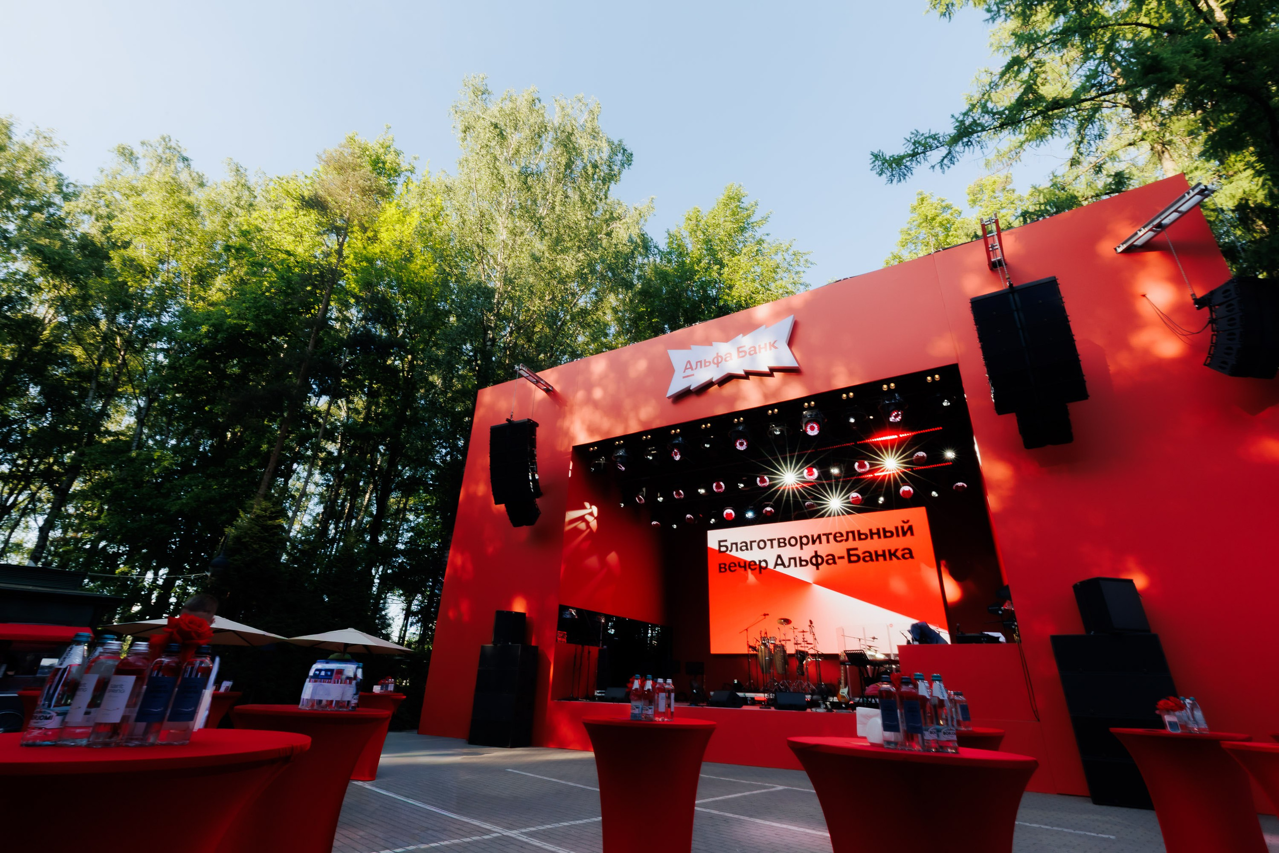 ALFA BANK | SPIEF 2026. Репортажный фотограф в Санкт-Петербурге Александр Паклин
