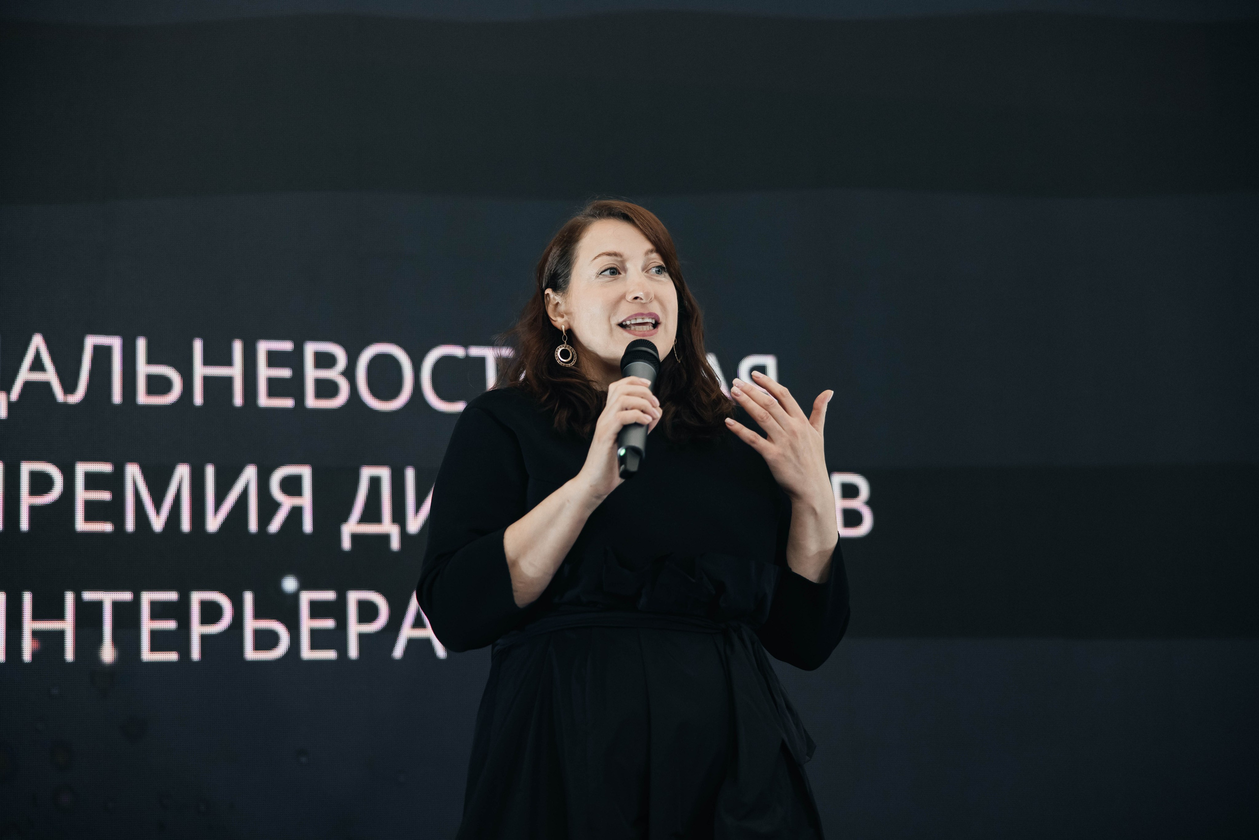 Designers Award. Maxim Tsoy Photography