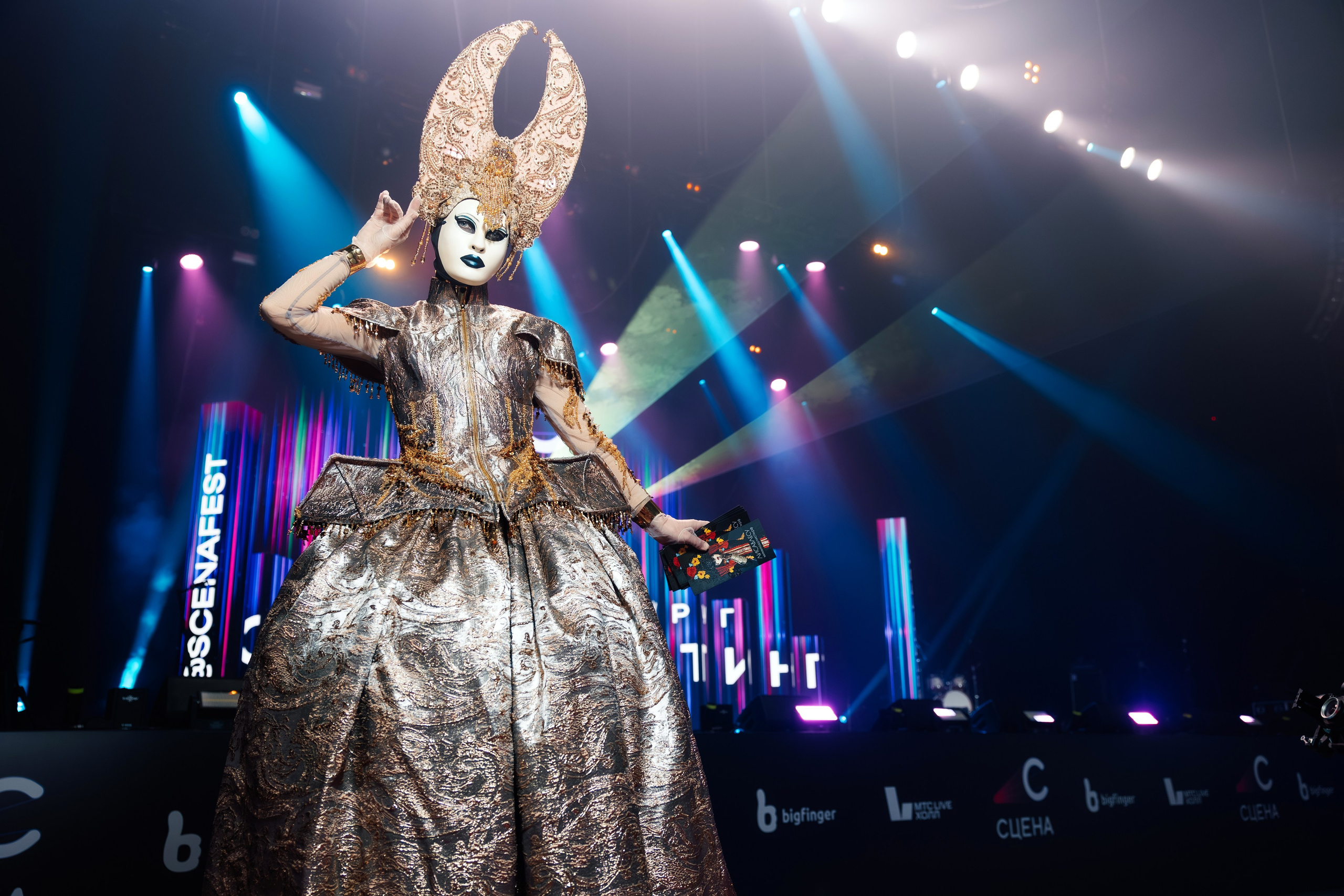 Сцена 2026 ивент фестивать. Главная