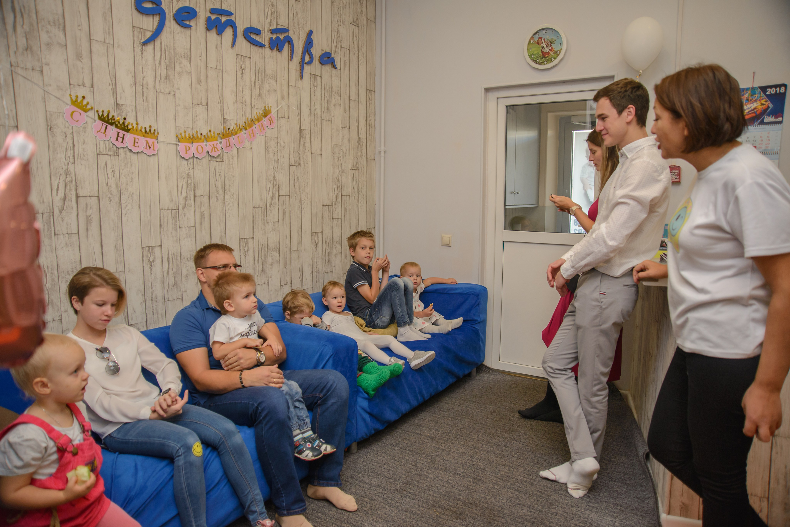 Детский день рождения_2 года Вареньке