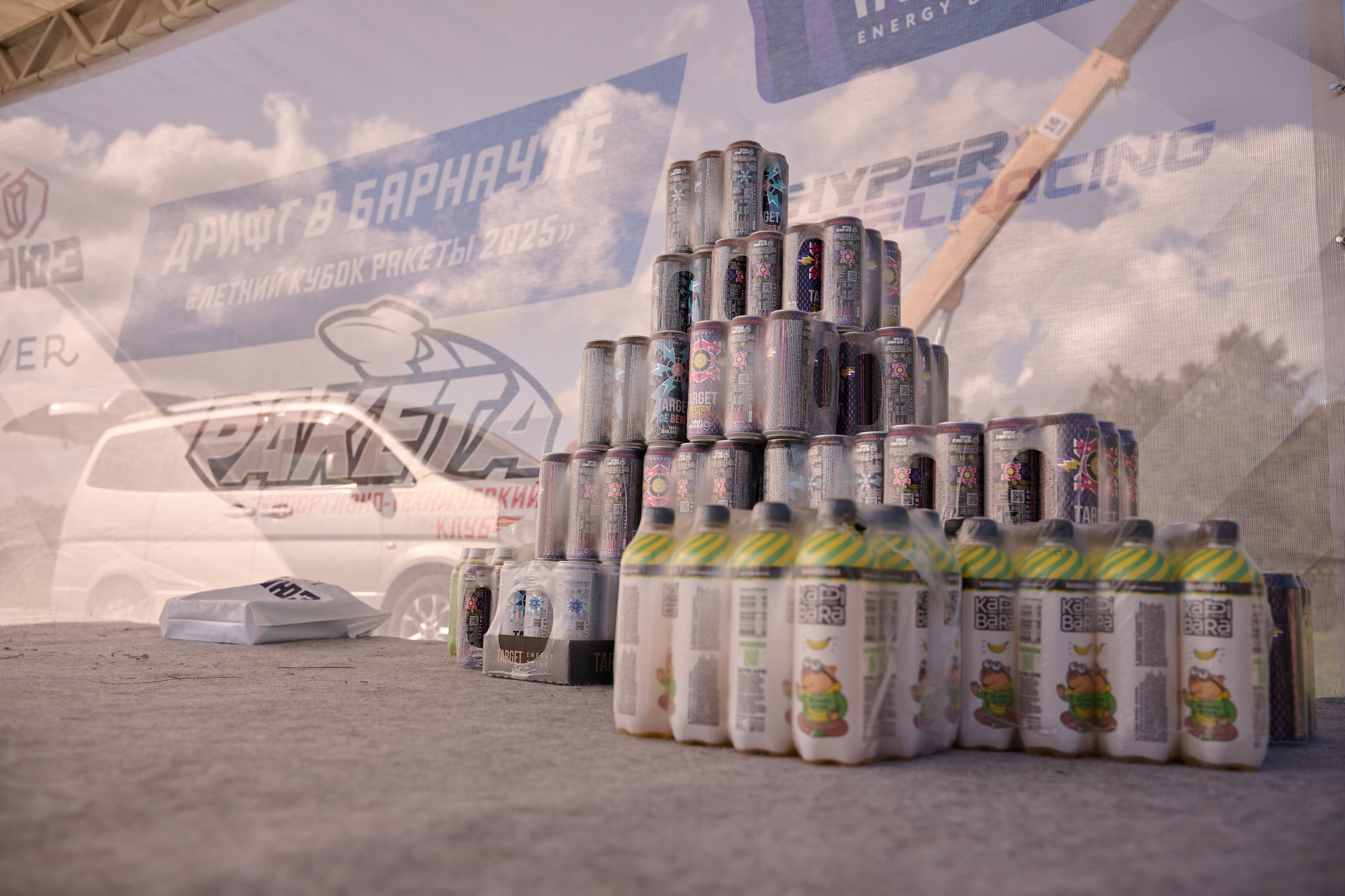 3 этап кубка Ракеты 2025 год. Сергей Богомолов. Свадебный и семейный фотограф