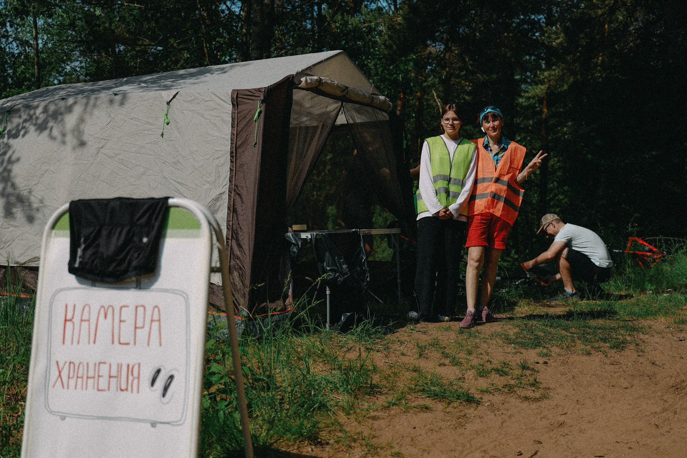 /РЕПОРТАЖ/ Велогонка Тур Де Селищи 2024. Свадебный фотограф Великий Новгород Станислав Кособудский