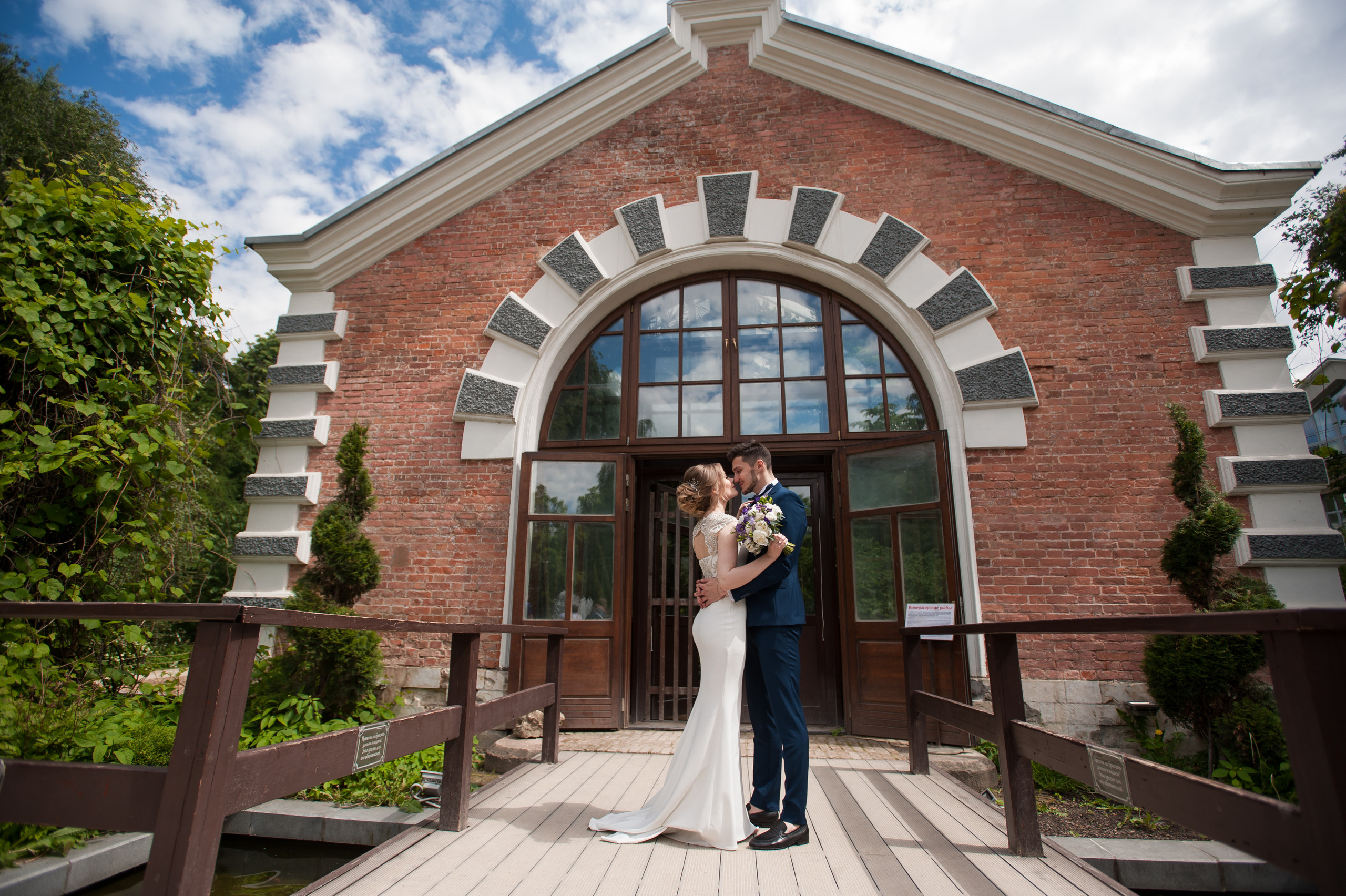 Фотограф на свадьбу. Фотограф Алла Елисеева