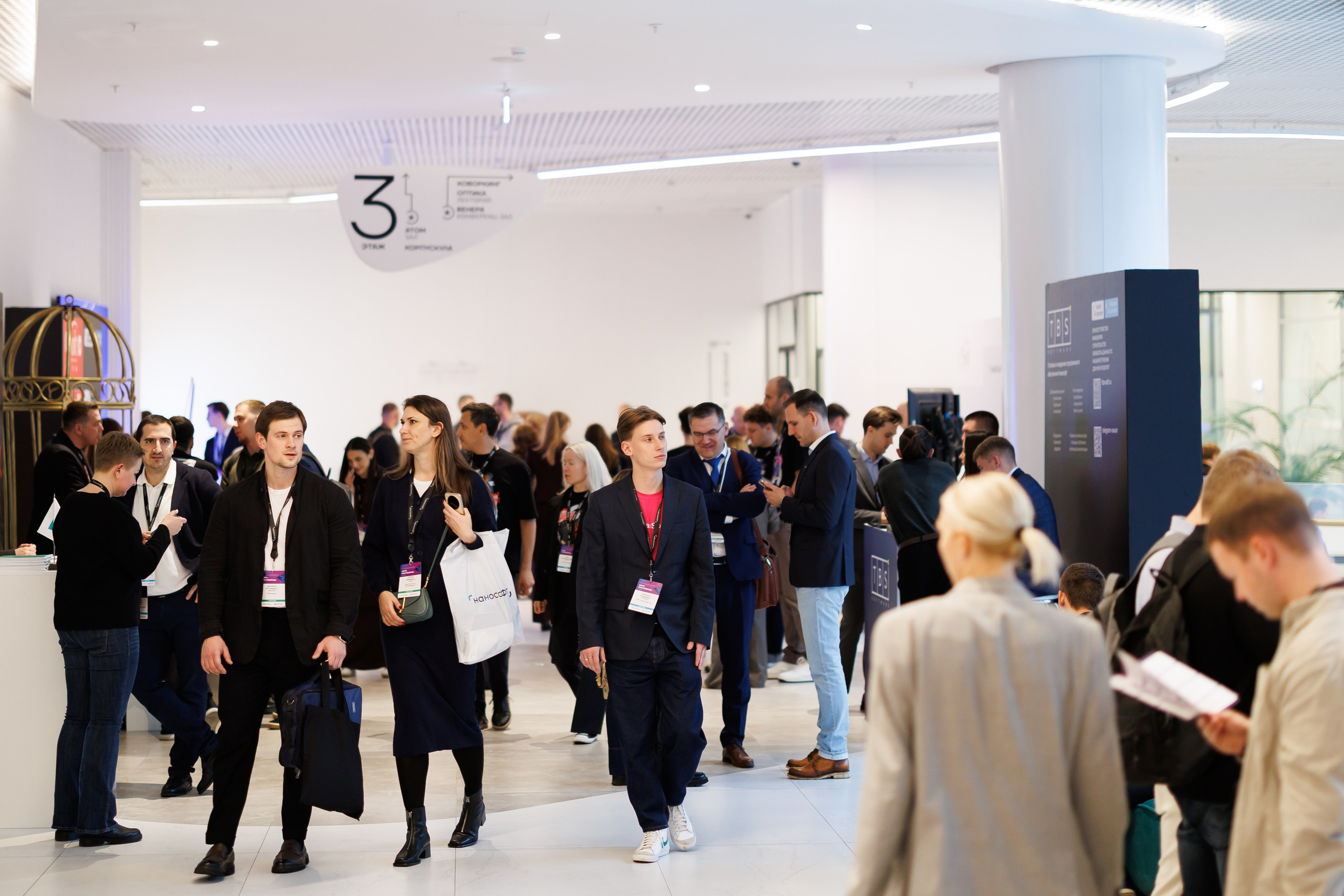 Сила Платформы. Репортажный фотограф в Москве Евгений Новиков