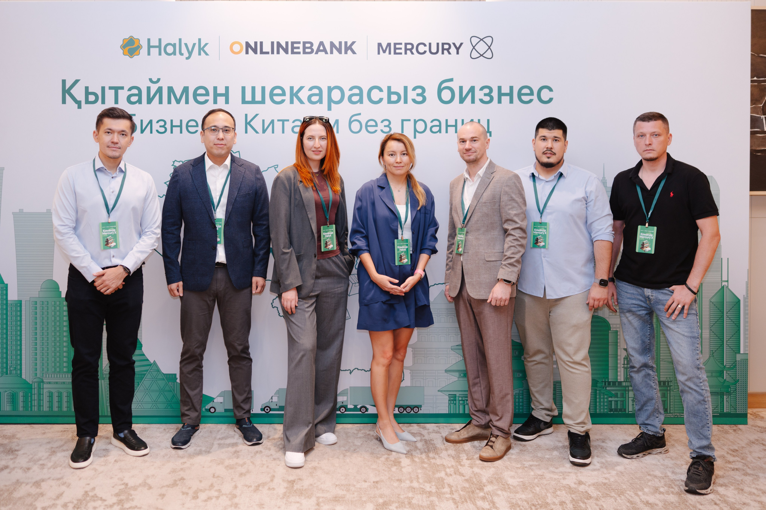 Китай без границ. Профессиональная съемка в Алматы