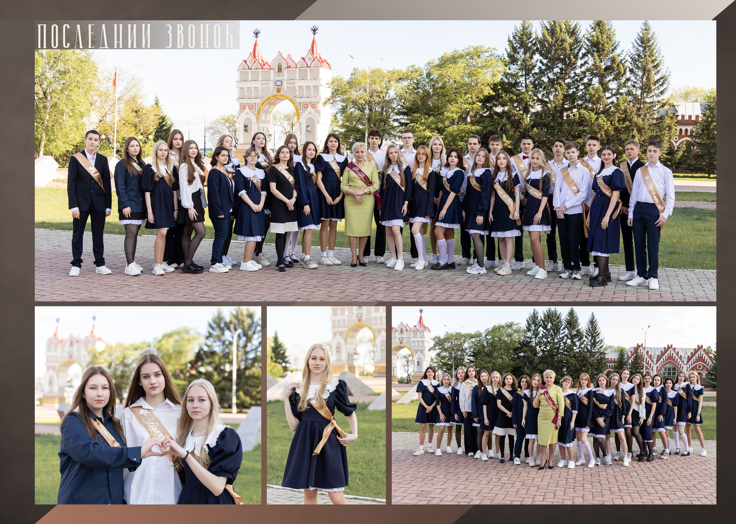 ^ пример Альбом ЛУЧШИЙ 9 разворотов 5 фотосессии. Семейный, детский, школьный фотограф в Благовещенске Яна Белоусова