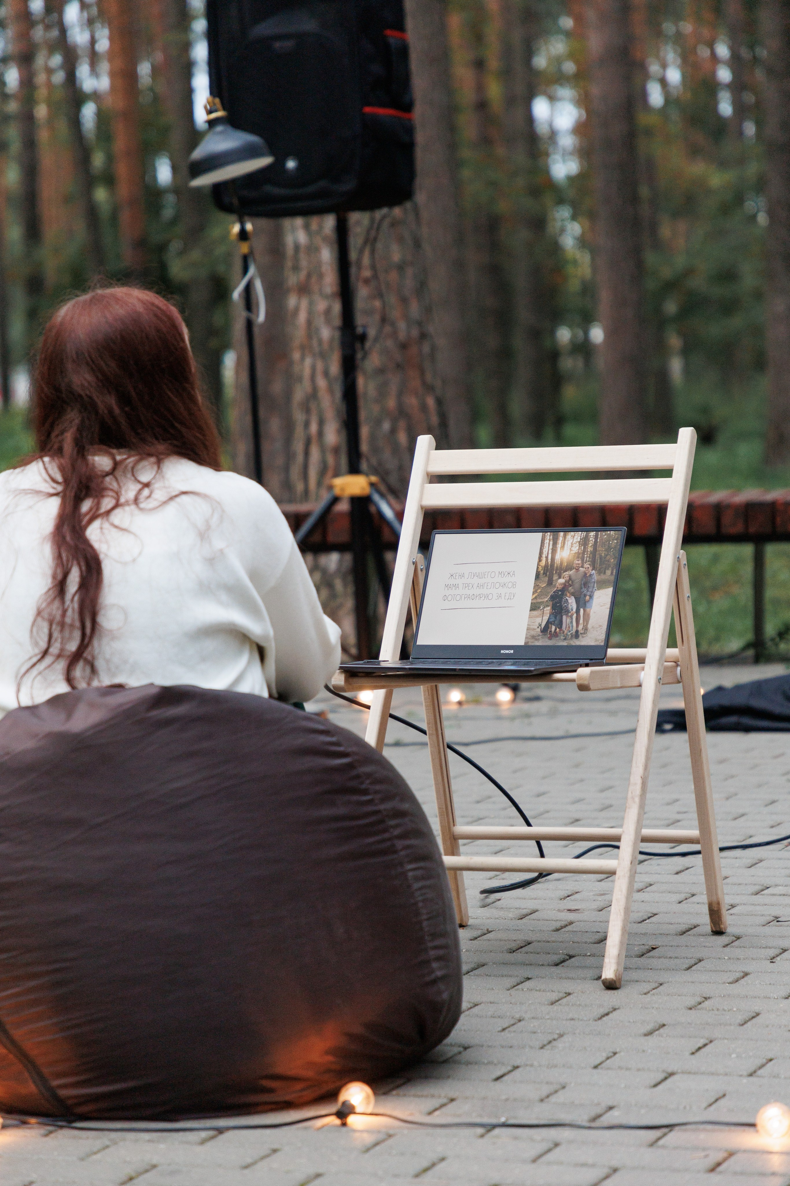 ПечаКуча 12-8-25. Фотограф городских и семейных событий Артем Карпухин