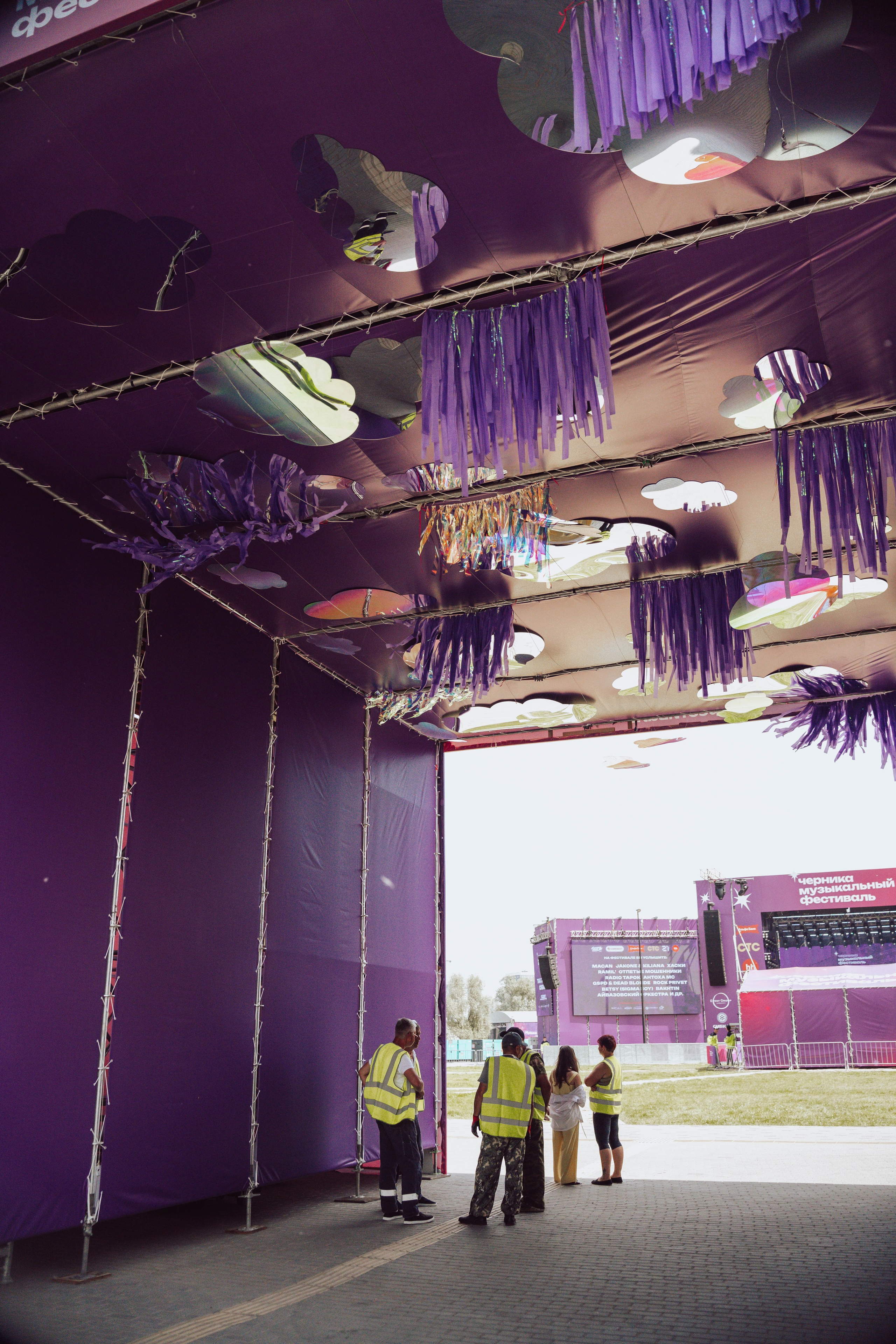 Черника Music Fest. Магия фото/кино от Tony.REC