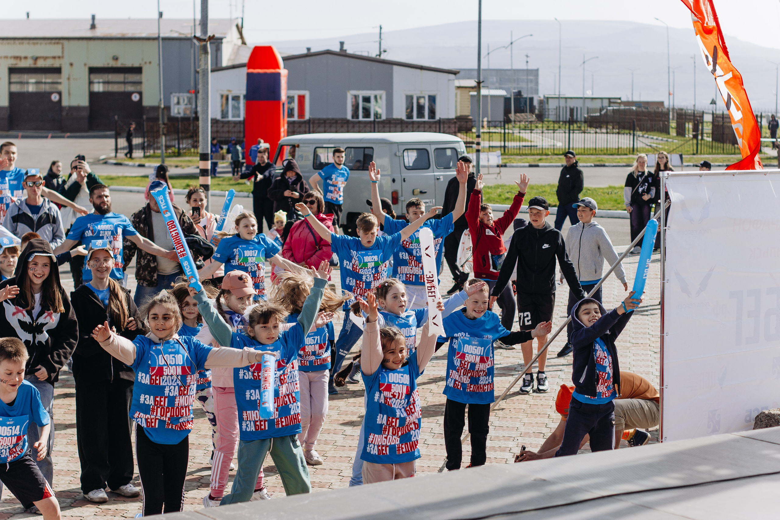 Репортаж ЗАБЕГ РФ 2024 КУРИЛЬСК. Фотограф Итуруп | Курильские острова