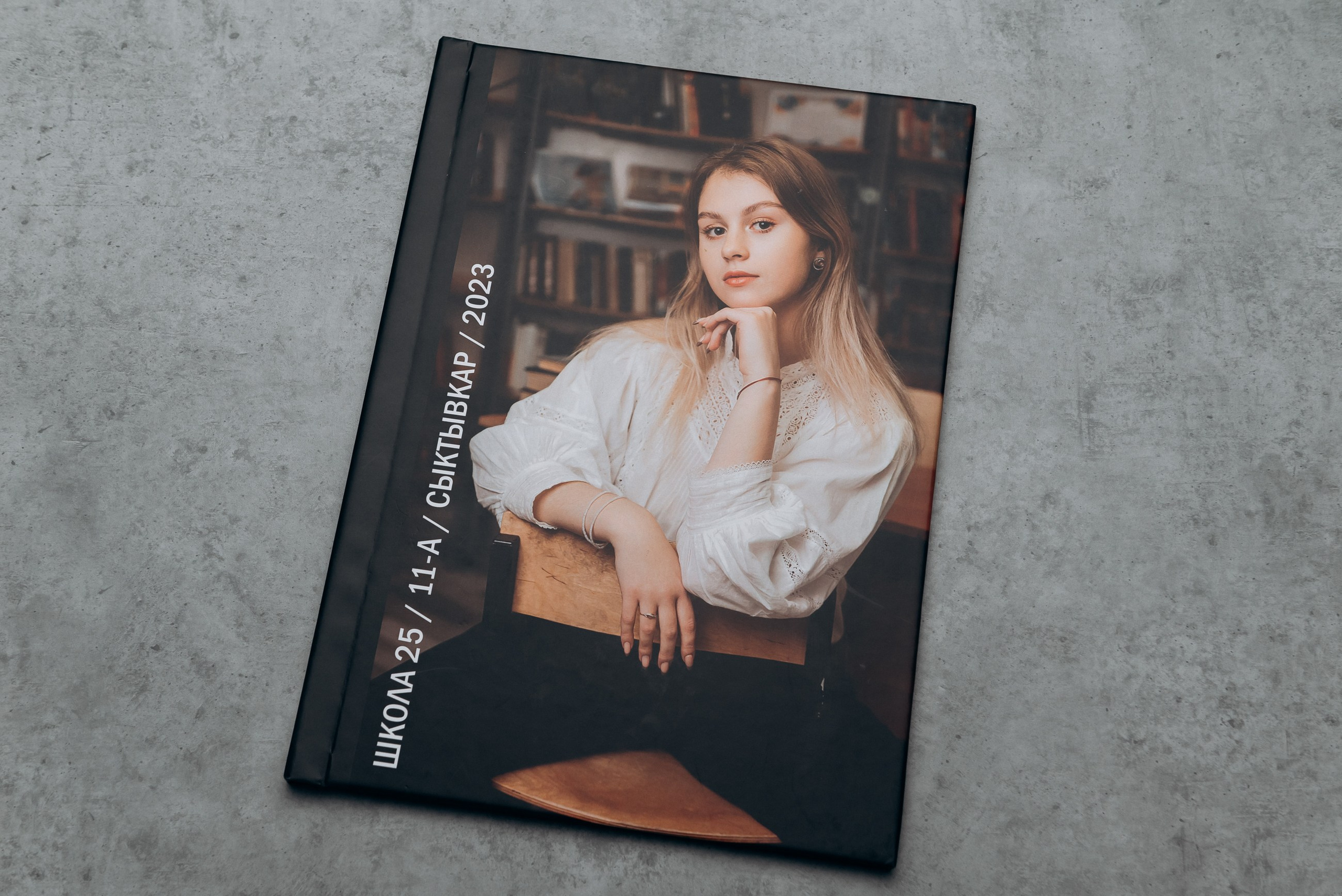 ПРИМЕРЫ АЛЬБОМОВ. Banana Book — бутик выпускных альбомов