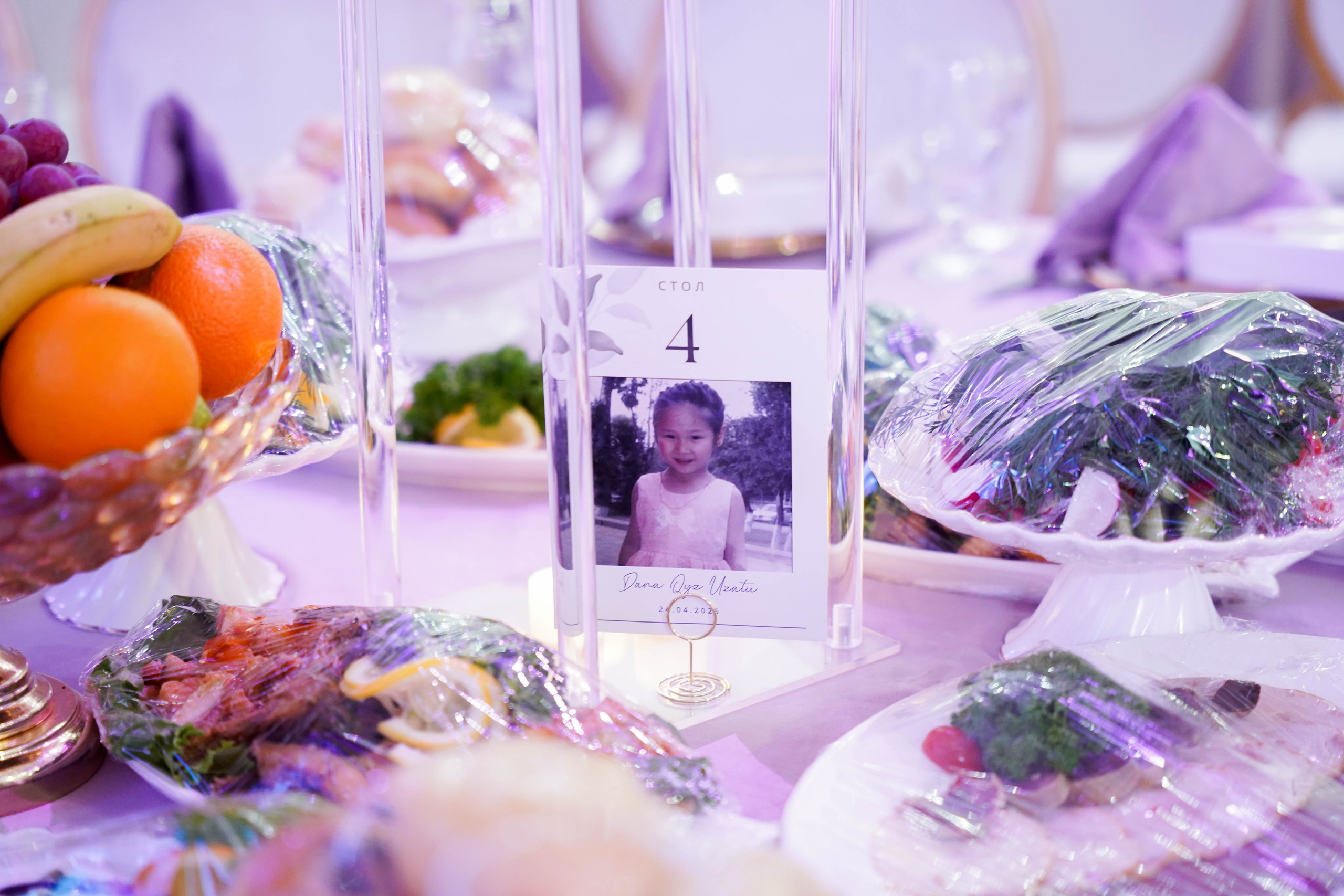 Dana uzatu. Фотограф Ернар Ержанов