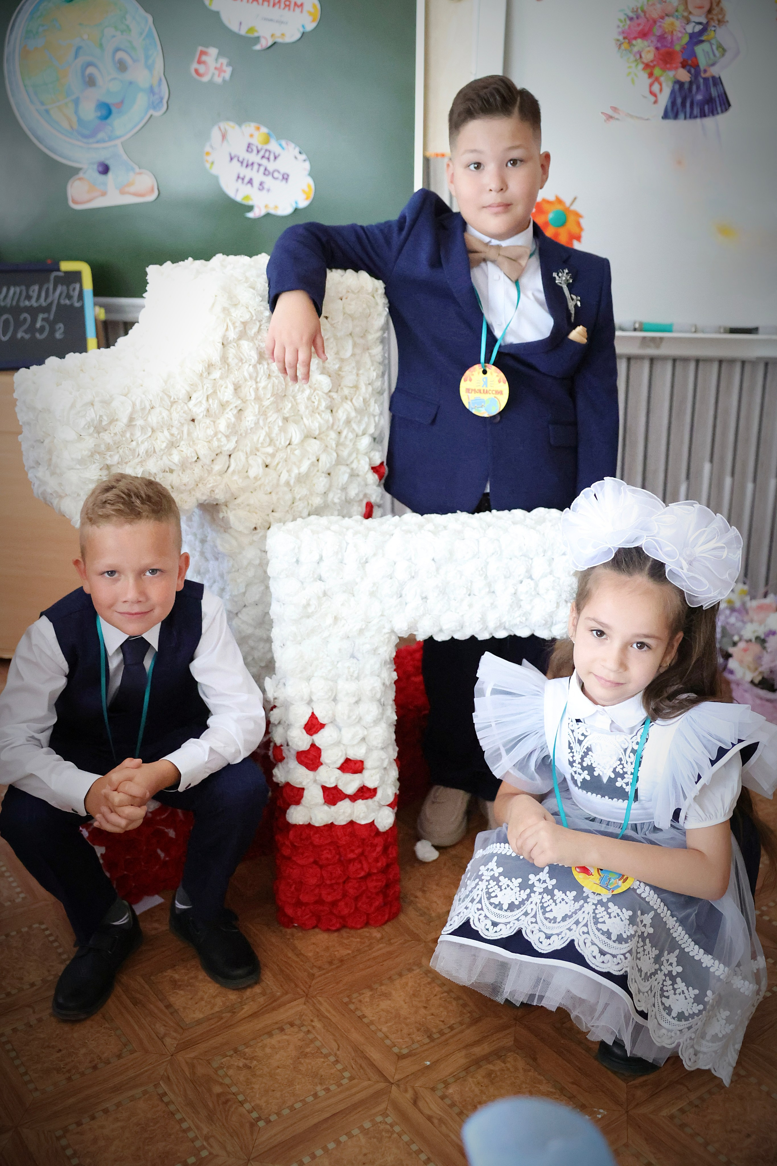 Первоклашки. Фотолаборатория Ваниль